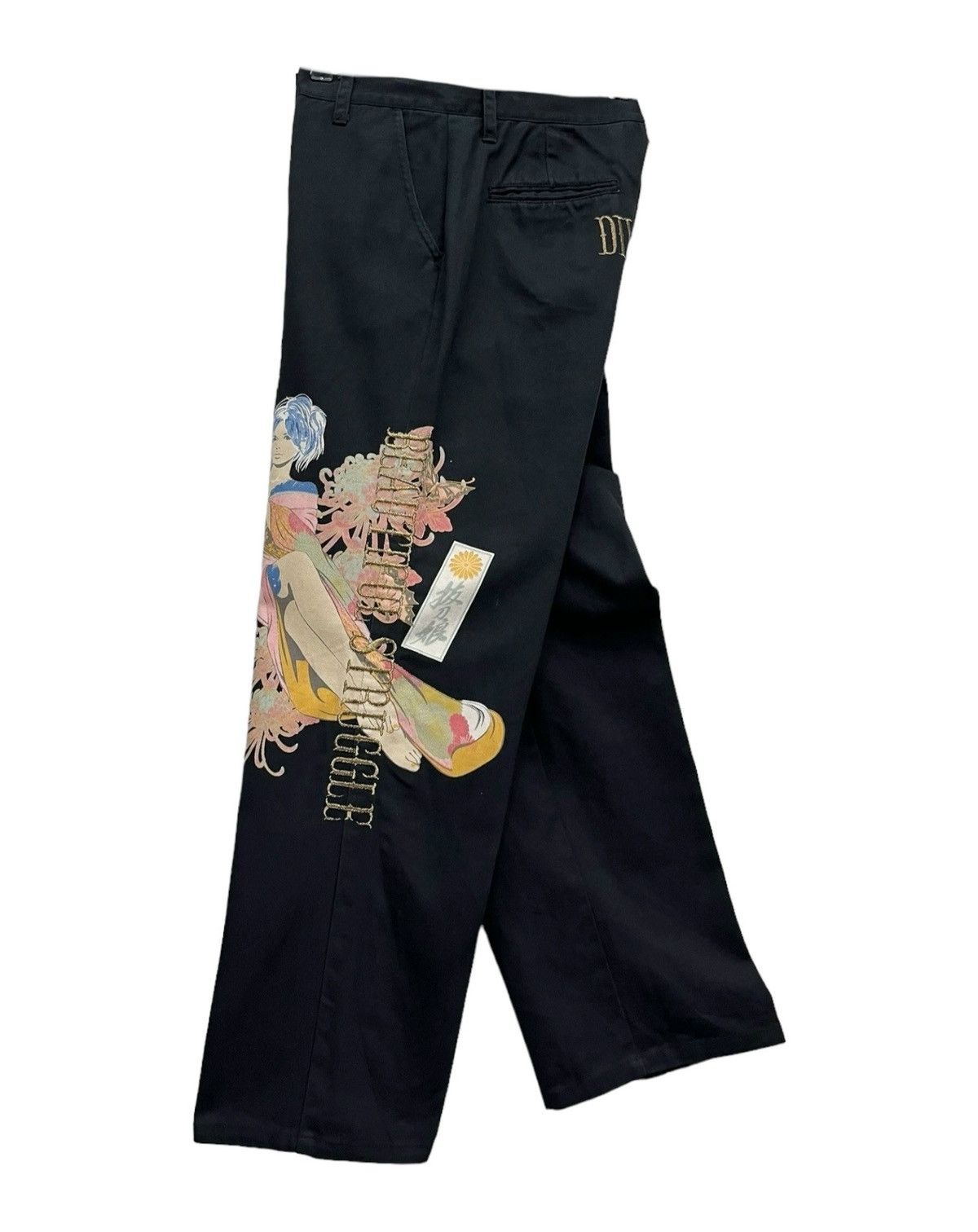Beauty Beast DIVINE RETRIBUTION BEAUTIFUL STRUGGLE Art Tattoo Wear Baggy Size US 30 / EU 46 - 6 Thumbnail