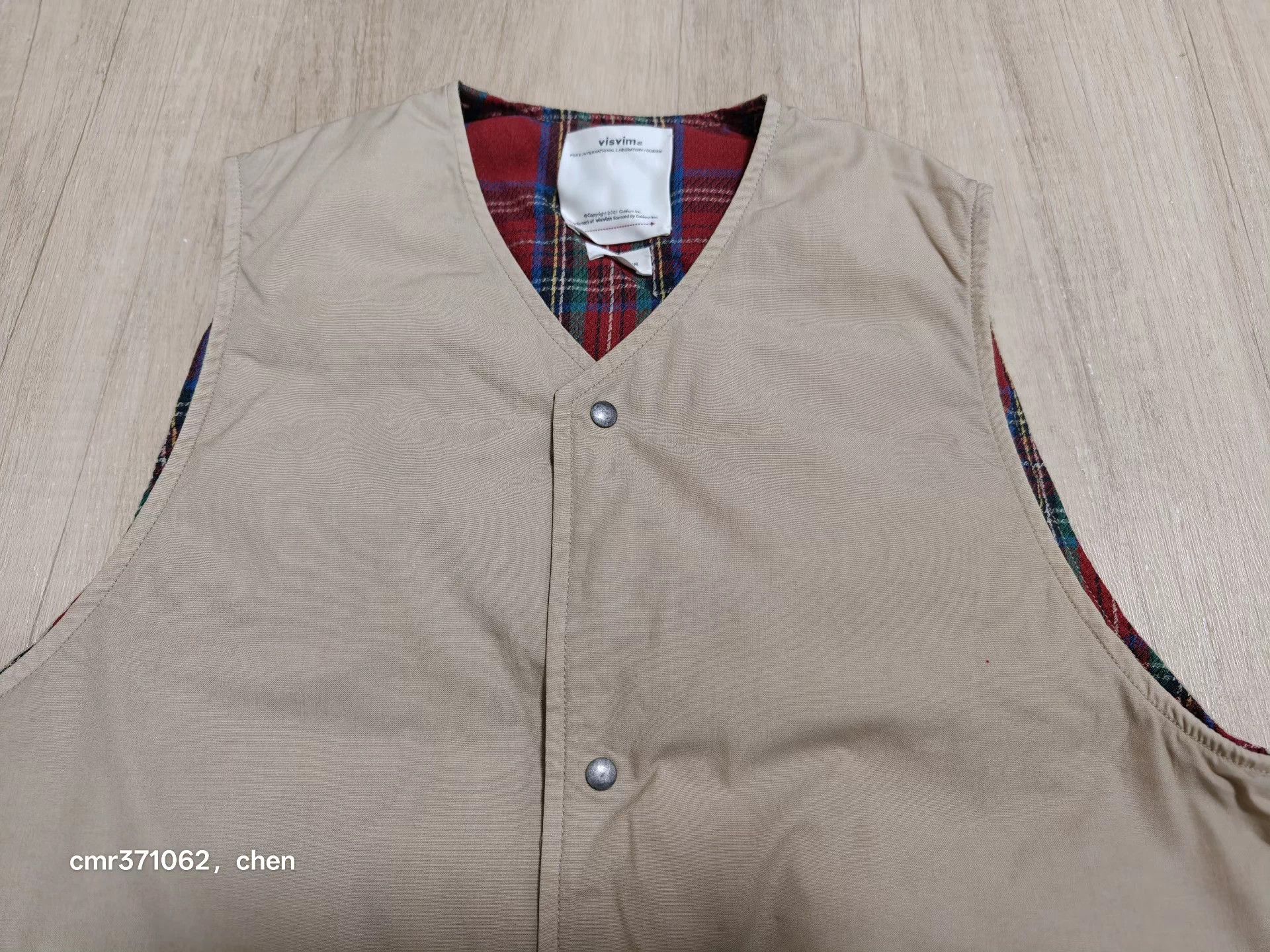Visvim Visvim 21SS Kora Down Vest Beige Size 1 Size US S / EU 44-46 / 1 - 2 Thumbnail