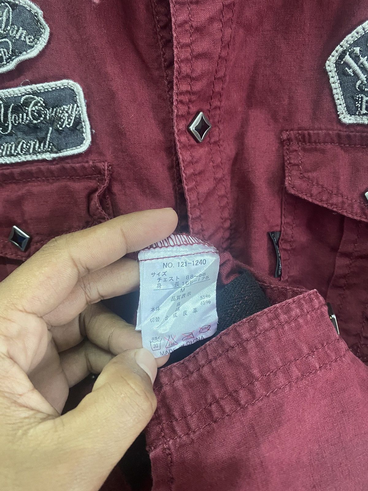 In The Attic × Japanese Brand × Seditionaries Japanese In the Attic Shirt 🔥 Size US M / EU 48-50 / 2 - 7 Thumbnail