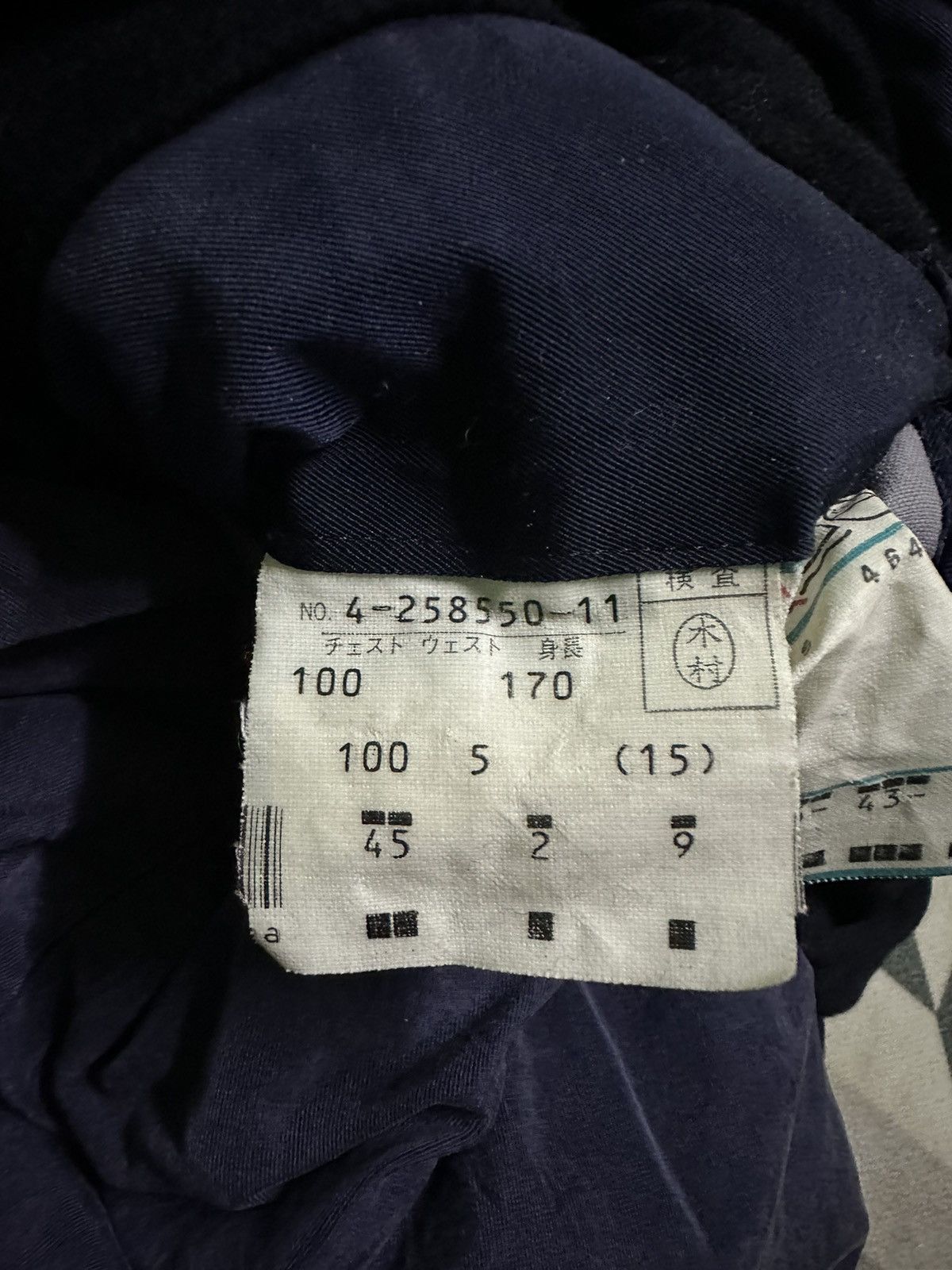 Loro Piana Loro Piana long coat Size US M / EU 48-50 / 2 - 8 Thumbnail