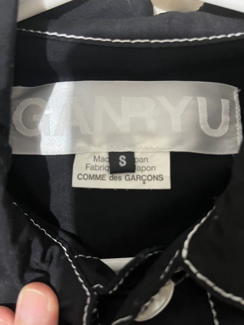 Comme Des Garcons casual cardigan