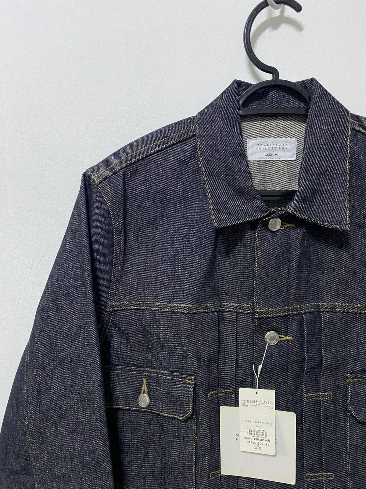 Mackintosh Type 2 Mackintosh Philosophy denim selvedge jacket Size US M / EU 48-50 / 2 - 6 Thumbnail