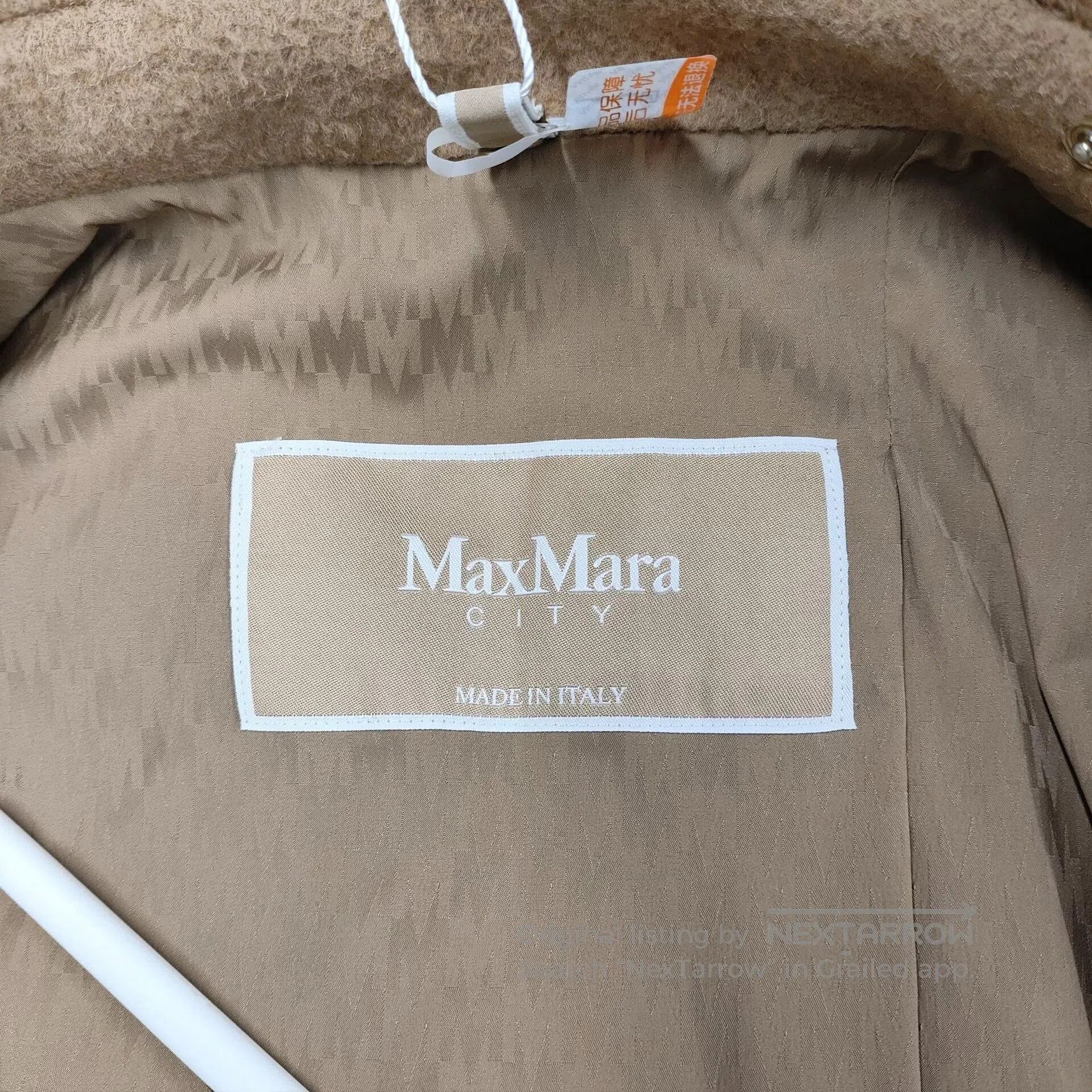 Max Mara MaxMara Brown Camel Hair Mid. Size XS / US 0-2 / IT 36-38 - 3 Thumbnail