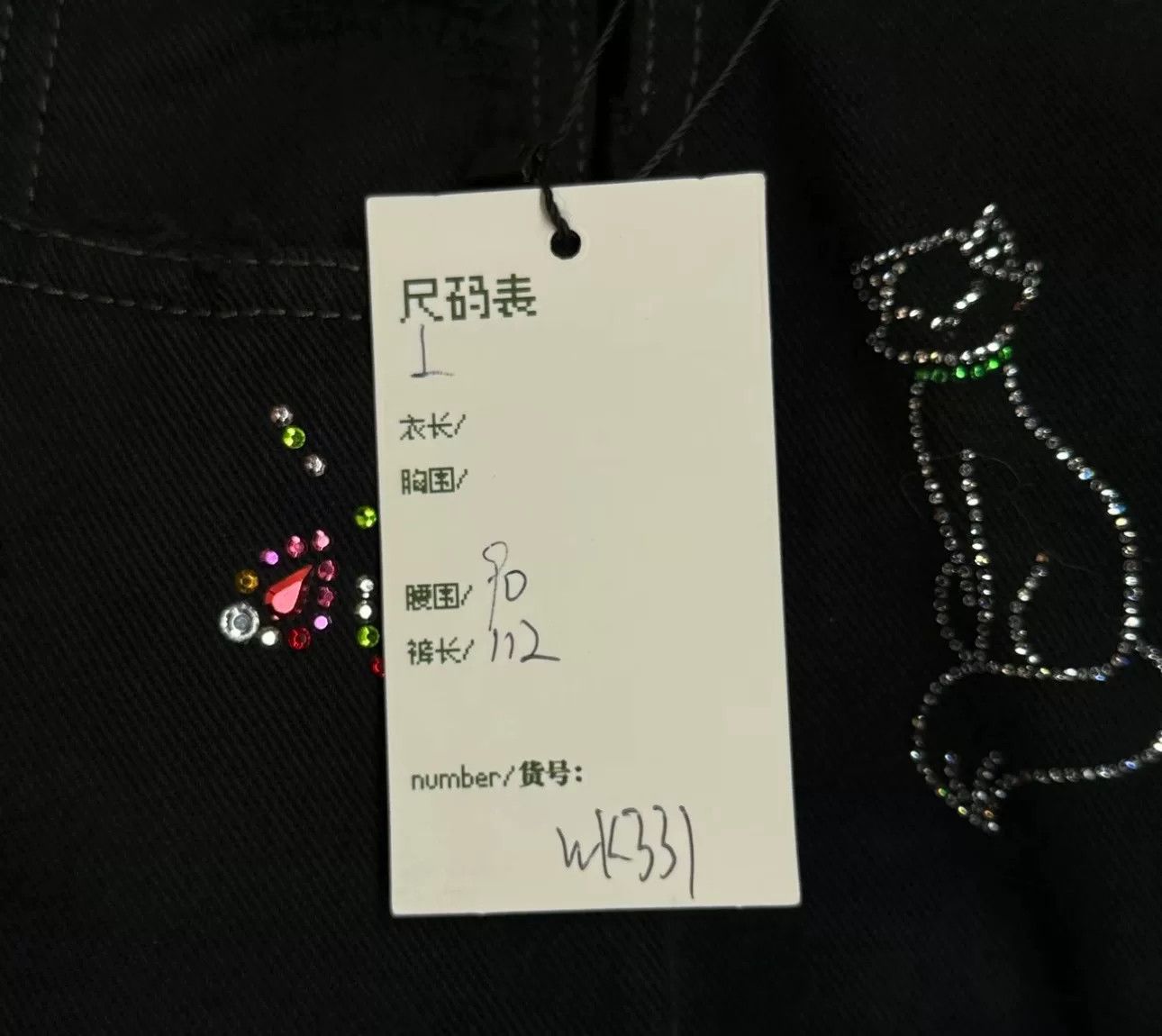 Balenciaga balenciaga graffiti logo denim pants Size US 26 / EU 42 - 5 Thumbnail