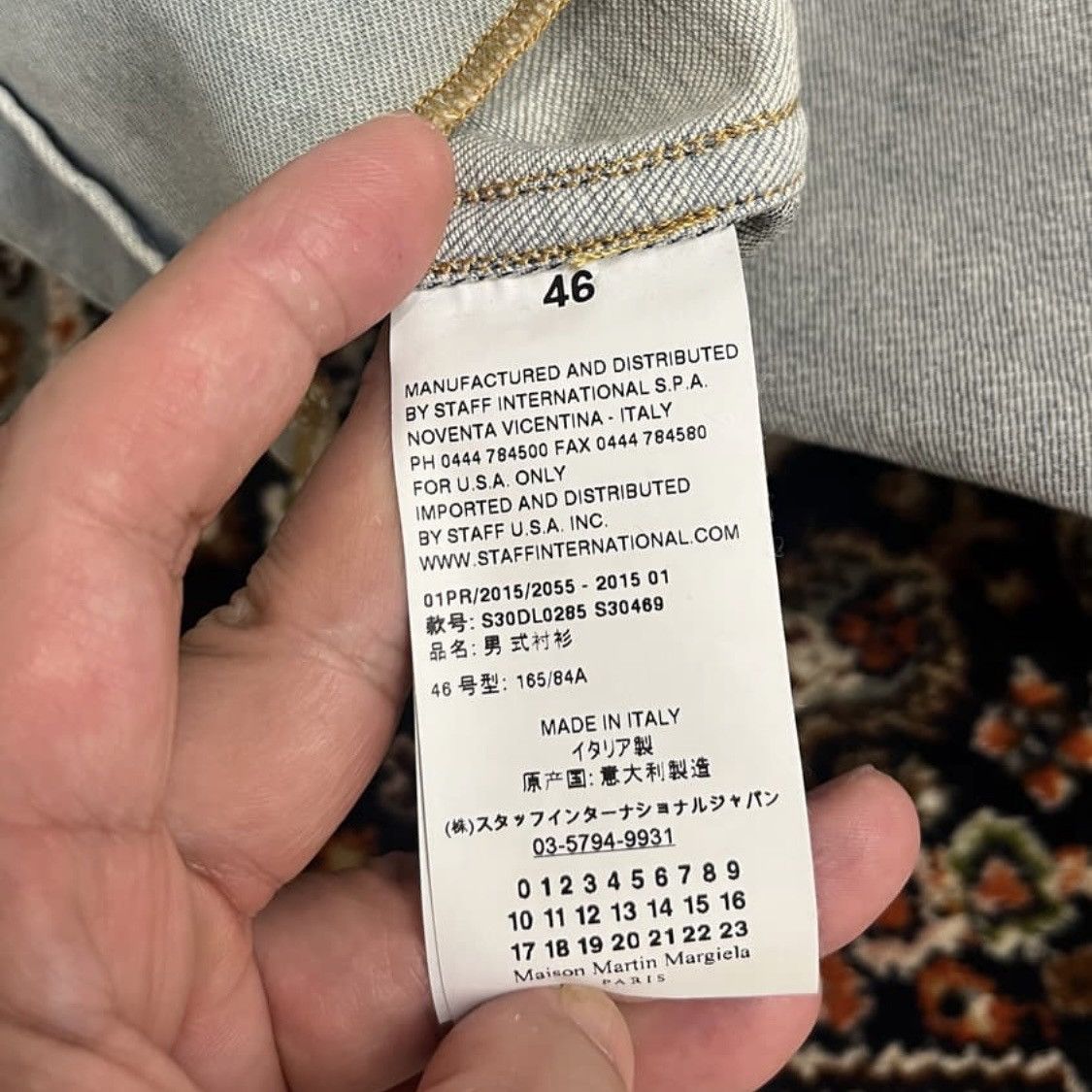 Maison Margiela Maison Margiela Patchwork Denim Shirts Size US S / EU 44-46 / 1 - 7 Thumbnail