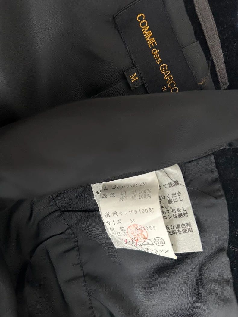 Comme des Garcons Comme Des Garcons Bird embroidered coat Size M / US 6-8 / IT 42-44 - 9 Thumbnail