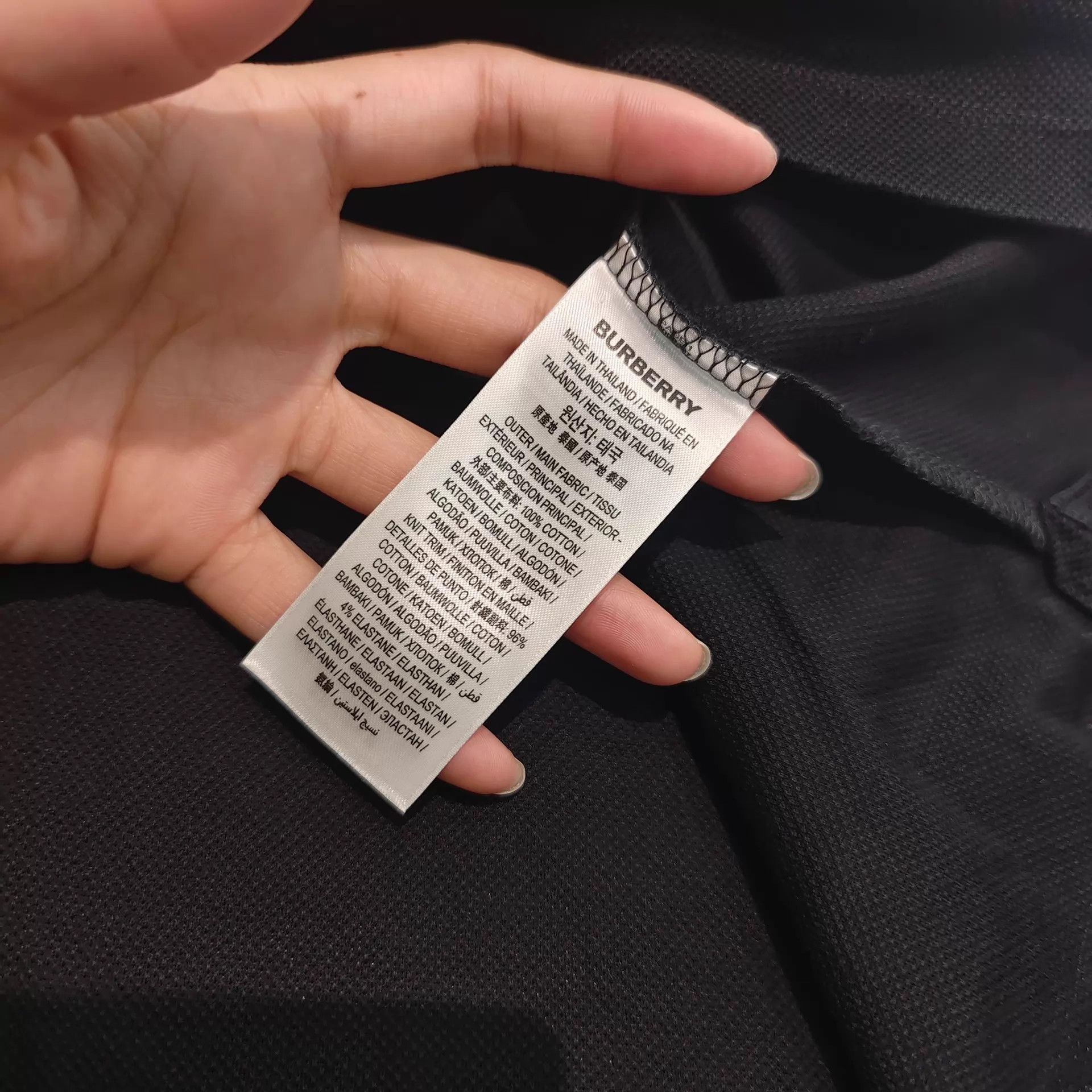 Burberry Burberry 99new authentic short sleeve polo xs (fits m) Size US XS / EU 42 / 0 - 5 Thumbnail