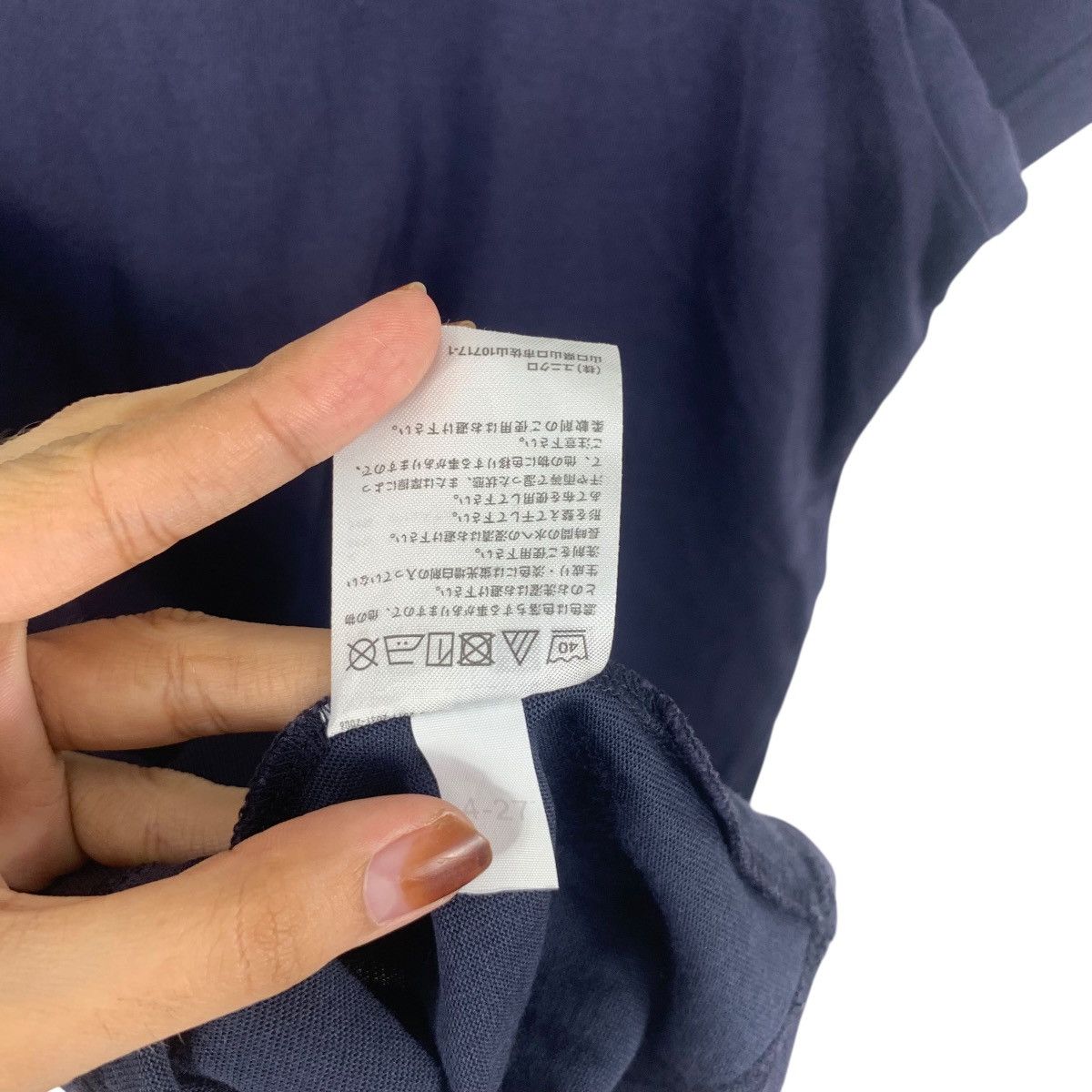 Uniqlo UNIQLO UDON JAPAN Moji Rippotai Kanji Cubes Tee Shirt Top Size US S / EU 44-46 / 1 - 10 Thumbnail