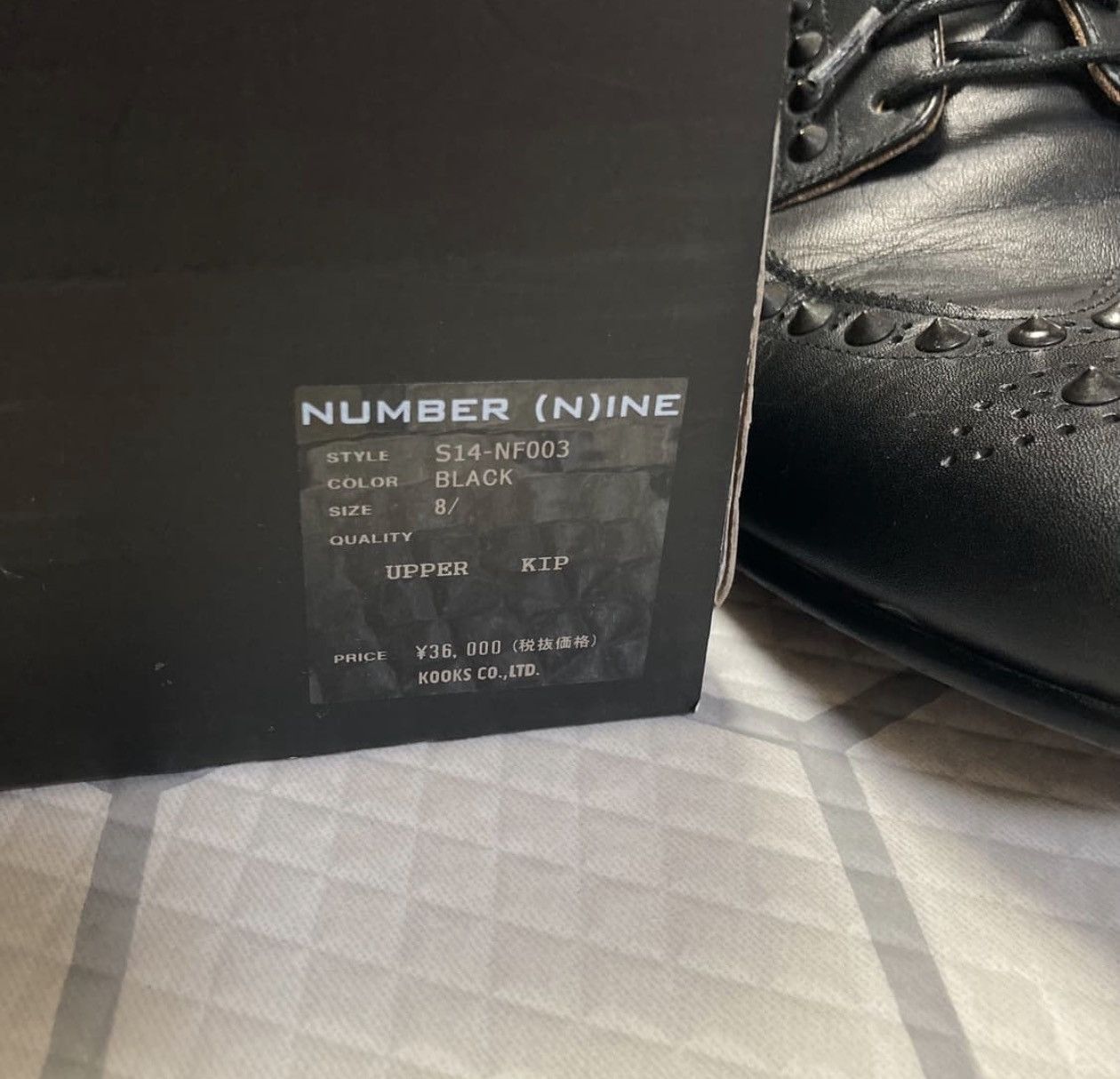 Number (N)ine Number (n)ine 13fw studded loafer Size US 8.5 / EU 41-42 - 9 Thumbnail