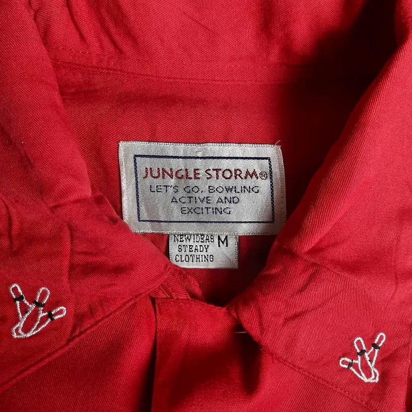 Mister Freedom × Sugar Cane Jungle Storm Rayon Bowling Shirt Size US L / EU 52-54 / 3 - 5 Thumbnail