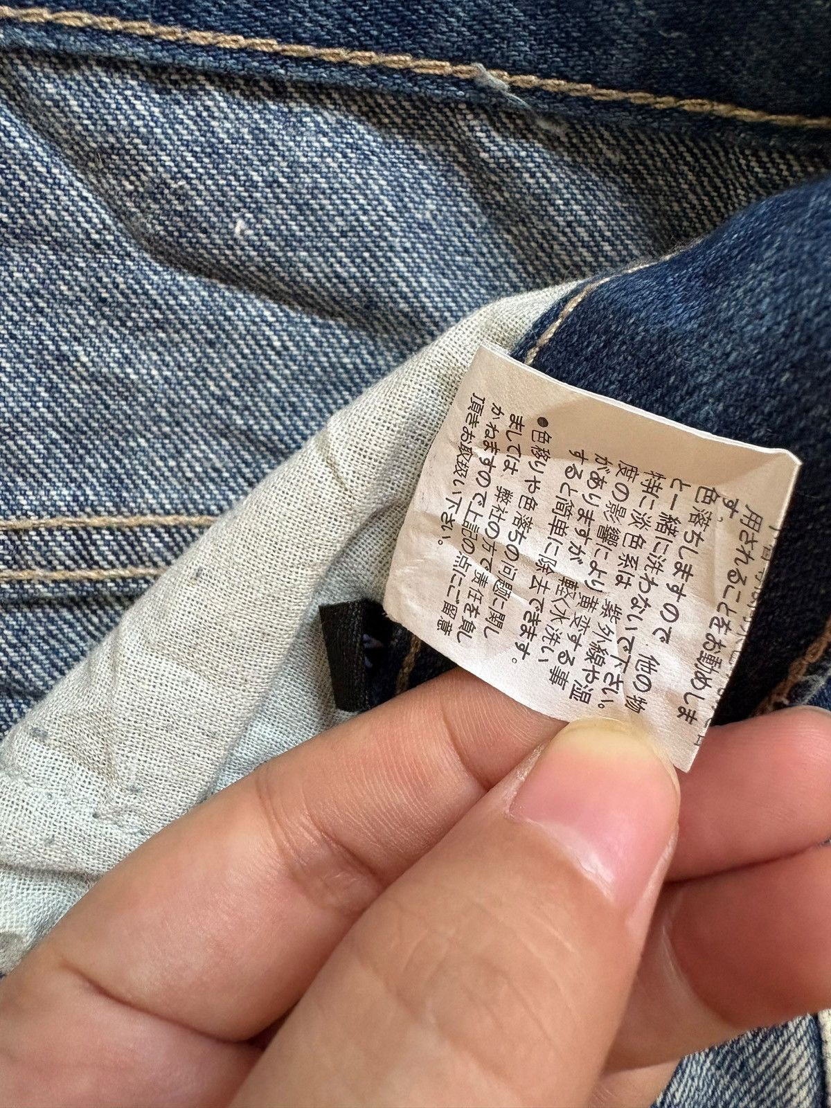 Japanese Brand Vintage Japanese Brand Mud Wash Ripped Flare Jeans Size US 27 - 10 Thumbnail