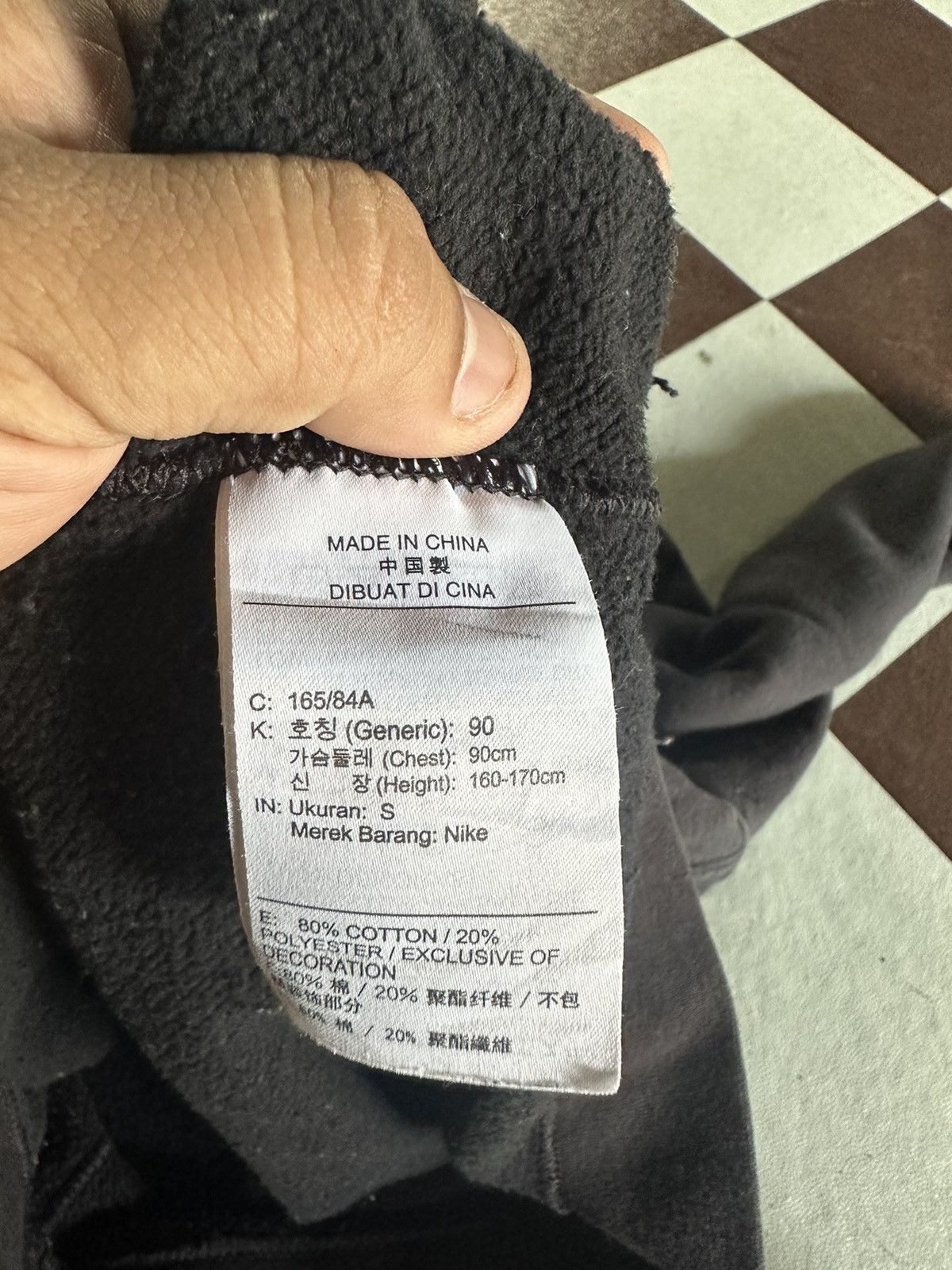 Nike Nike just do it sweatshirts Size US S / EU 44-46 / 1 - 5 Thumbnail