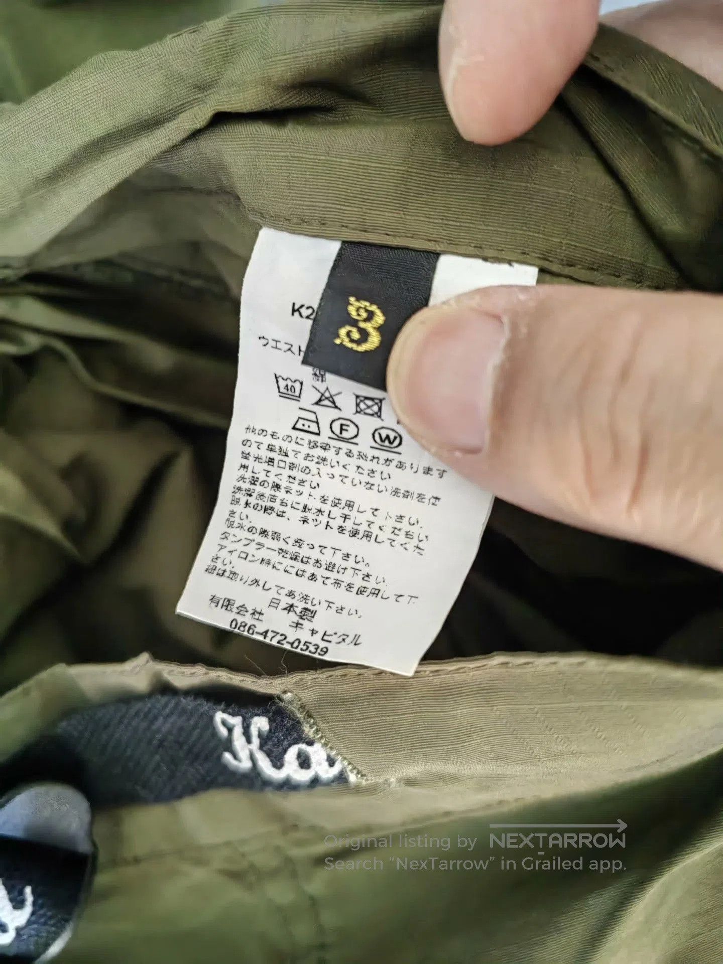 Kapital KAPITAL Vintage Military Cargo Pants. Size US 26 / EU 42 - 9 Thumbnail