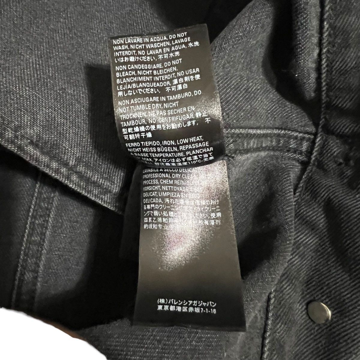 Balenciaga BALENCIAGA 20AW MULTI LOGO DENIM JACKET BAGGY PANTS SET Size 46S - 4 Thumbnail