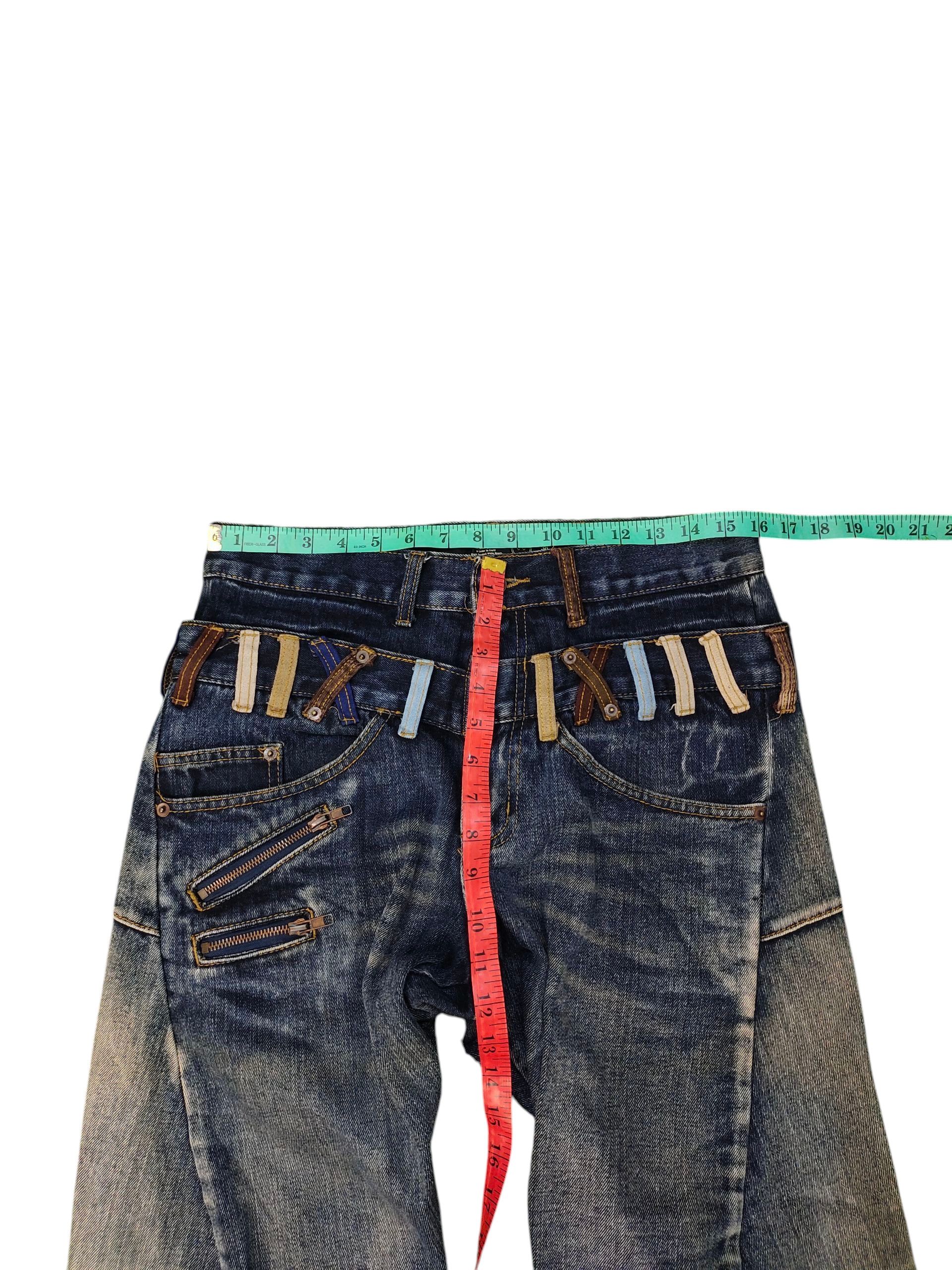 Number (N)ine × Undercover Breathmint Number Nine Double Waist Clawmark Denim Jeans Size US 31 - 13 Thumbnail