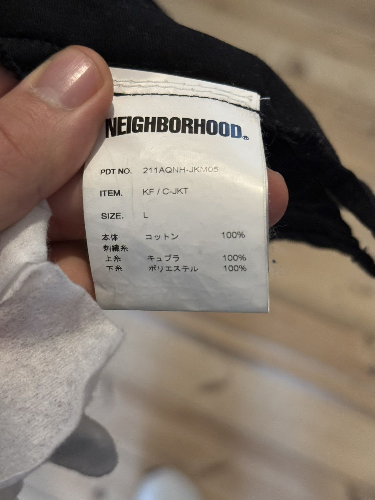Neighborhood Neighborhood shirt Size US L / EU 52-54 / 3 - 6 Thumbnail