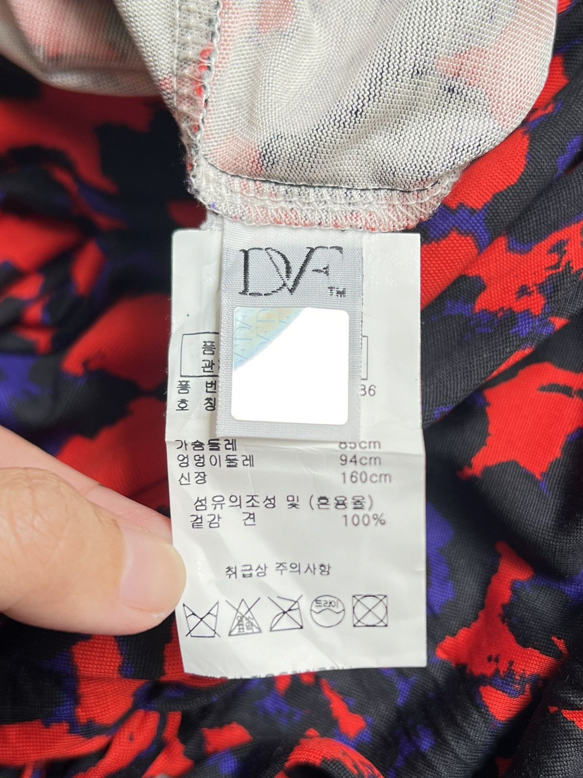 Diane von Furstenberg Diane Von Furstenberg Flower Motive Dress/Cardigan Size XS / US 0-2 / IT 36-38 - 12 Thumbnail