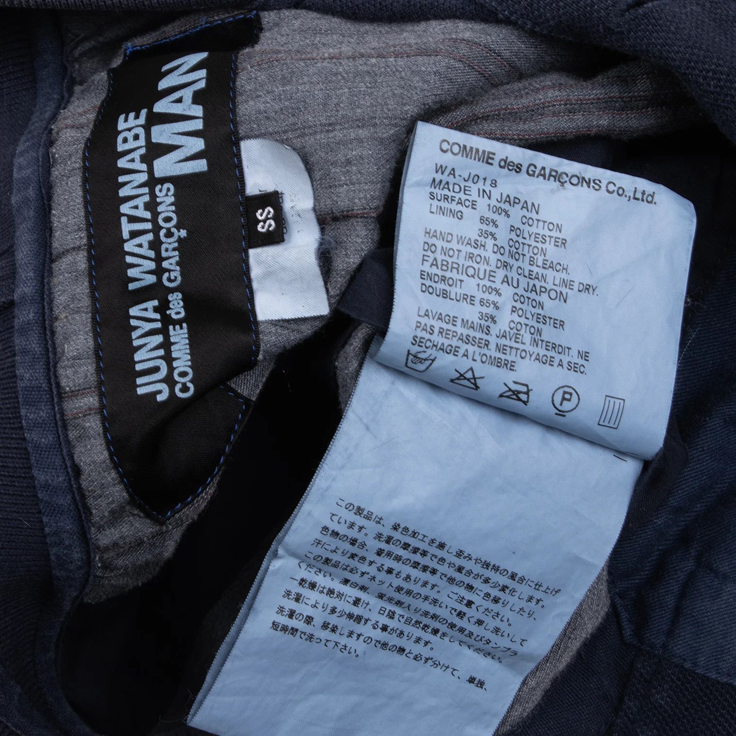 Junya Watanabe Cotton Elbow Patch Design Jacket in Navy Size US S / EU 44-46 / 1 - 19 Thumbnail