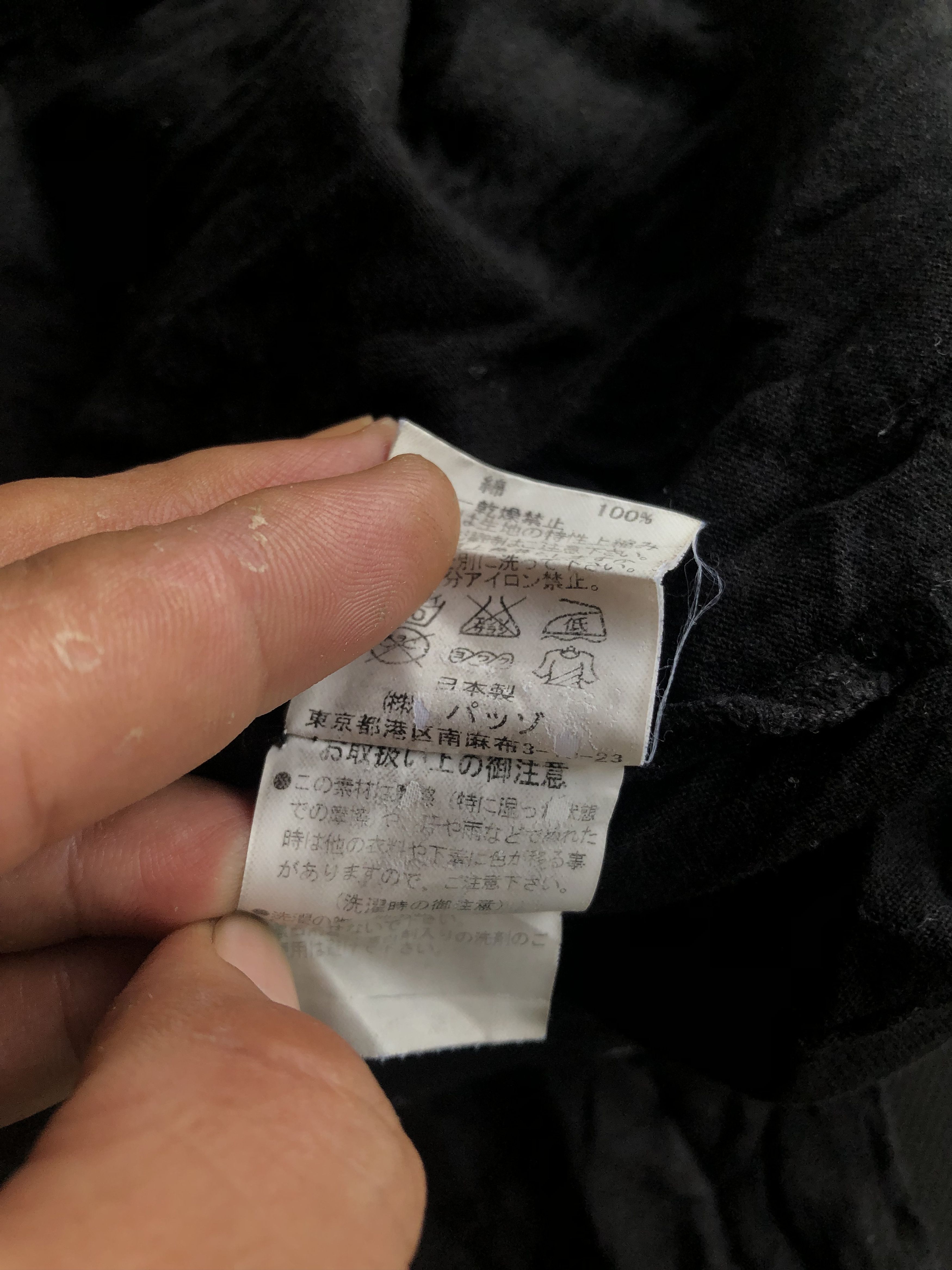 291295=Homme Vintage 291295 = Homme Longsleeve punk grunge goth harajuku Size US M / EU 48-50 / 2 - 4 Thumbnail