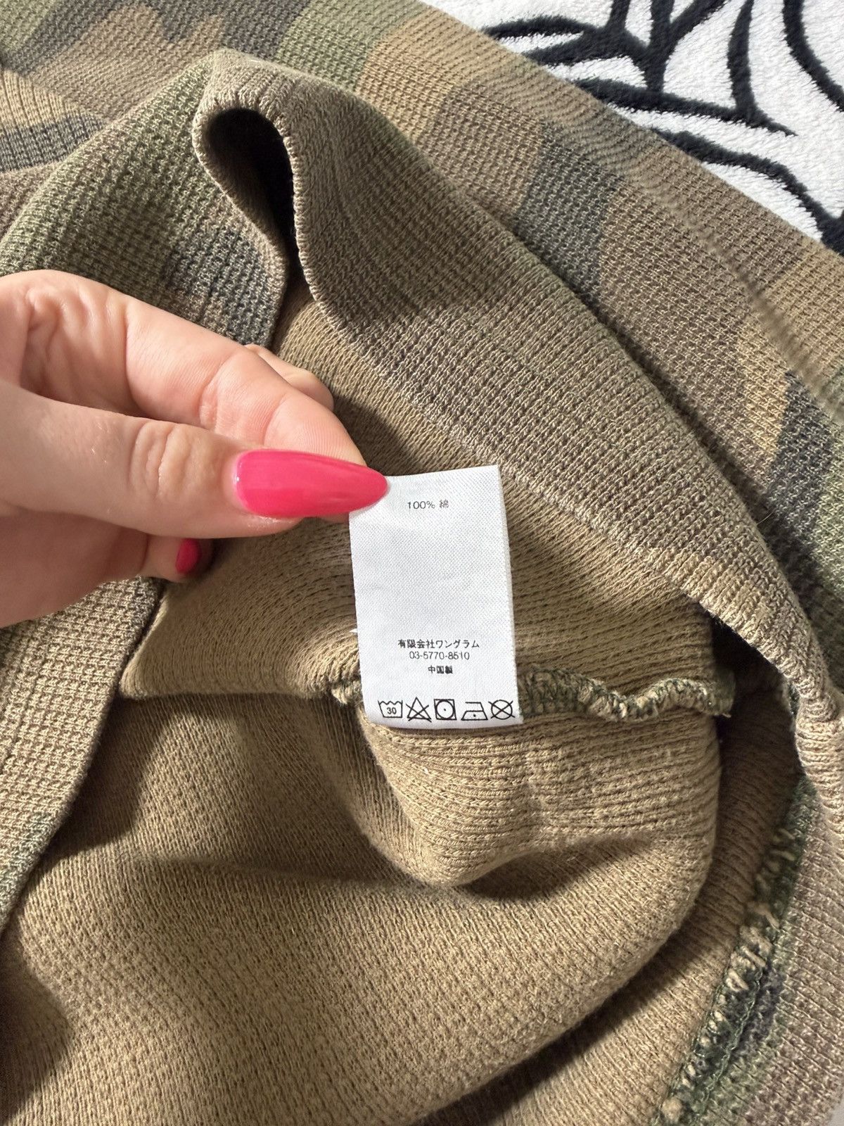 Supreme Supreme FW17 Camo Hooded Waffle Thermal Size M Size US M / EU 48-50 / 2 - 7 Thumbnail