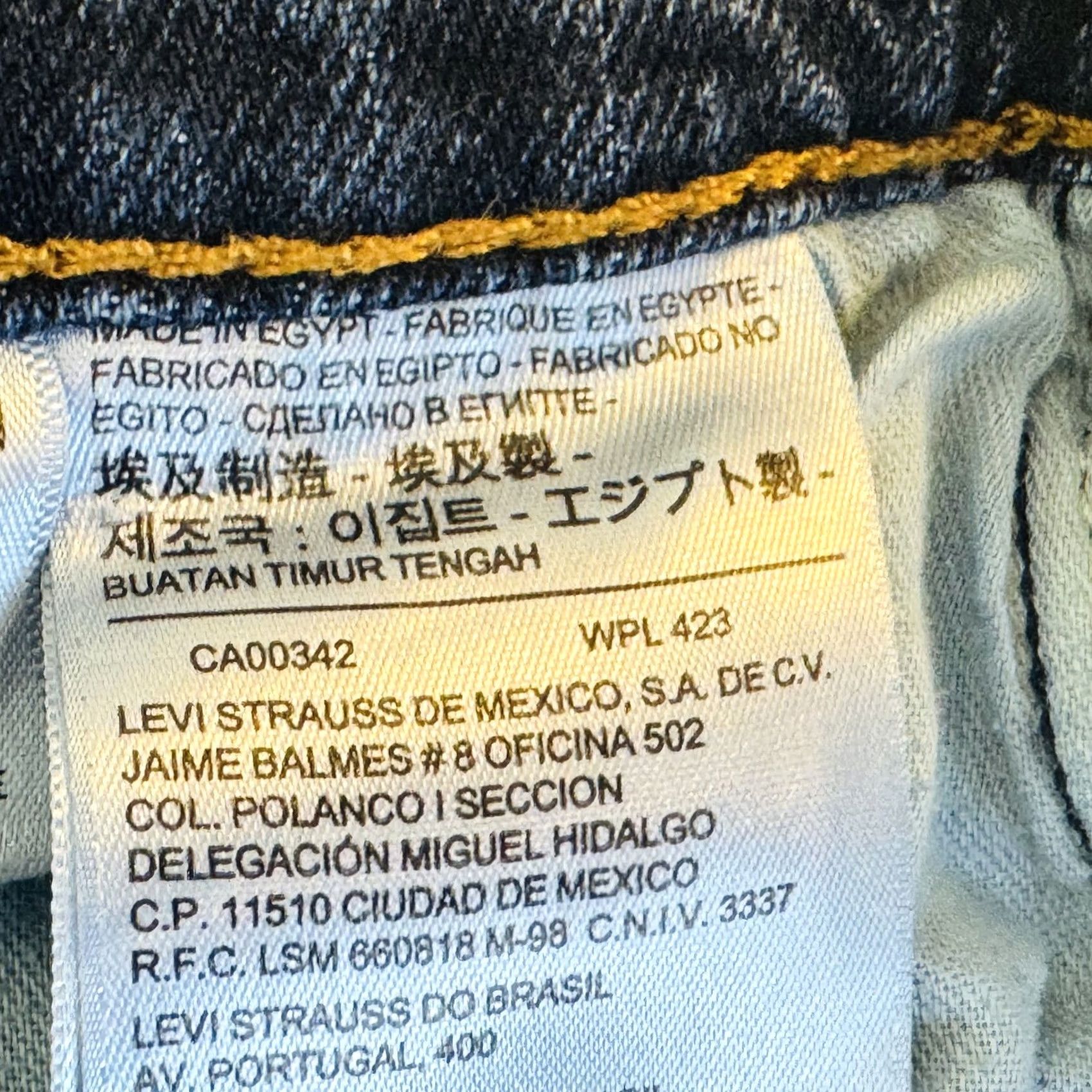 Levi's VINTAGE Levi's 511 Jeans Mens 29x30 Blue Medium Wash Slim Taper Stretch Denim Jeans Size US 29 - 5 Thumbnail