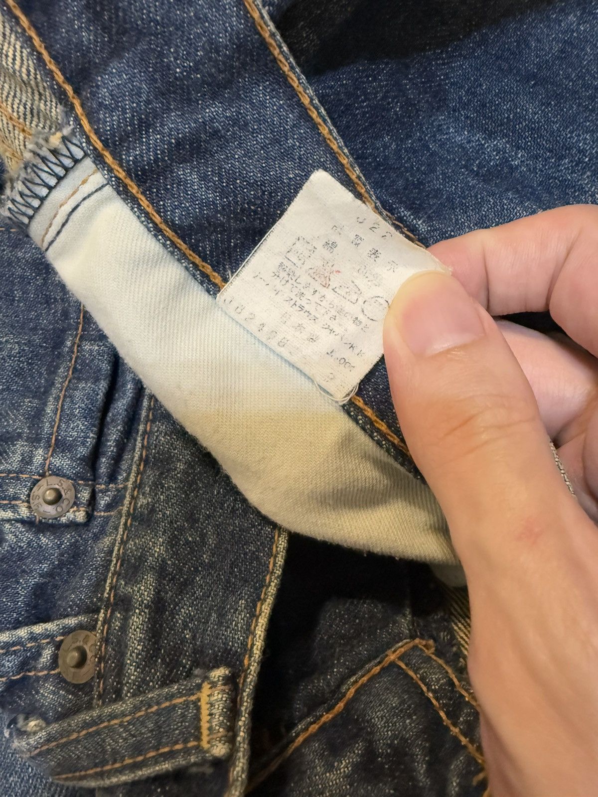 Levi's Vintage 90s Levi’s 504 Selvedge Denim Made in Japan Size US 30 / EU 46 - 7 Thumbnail