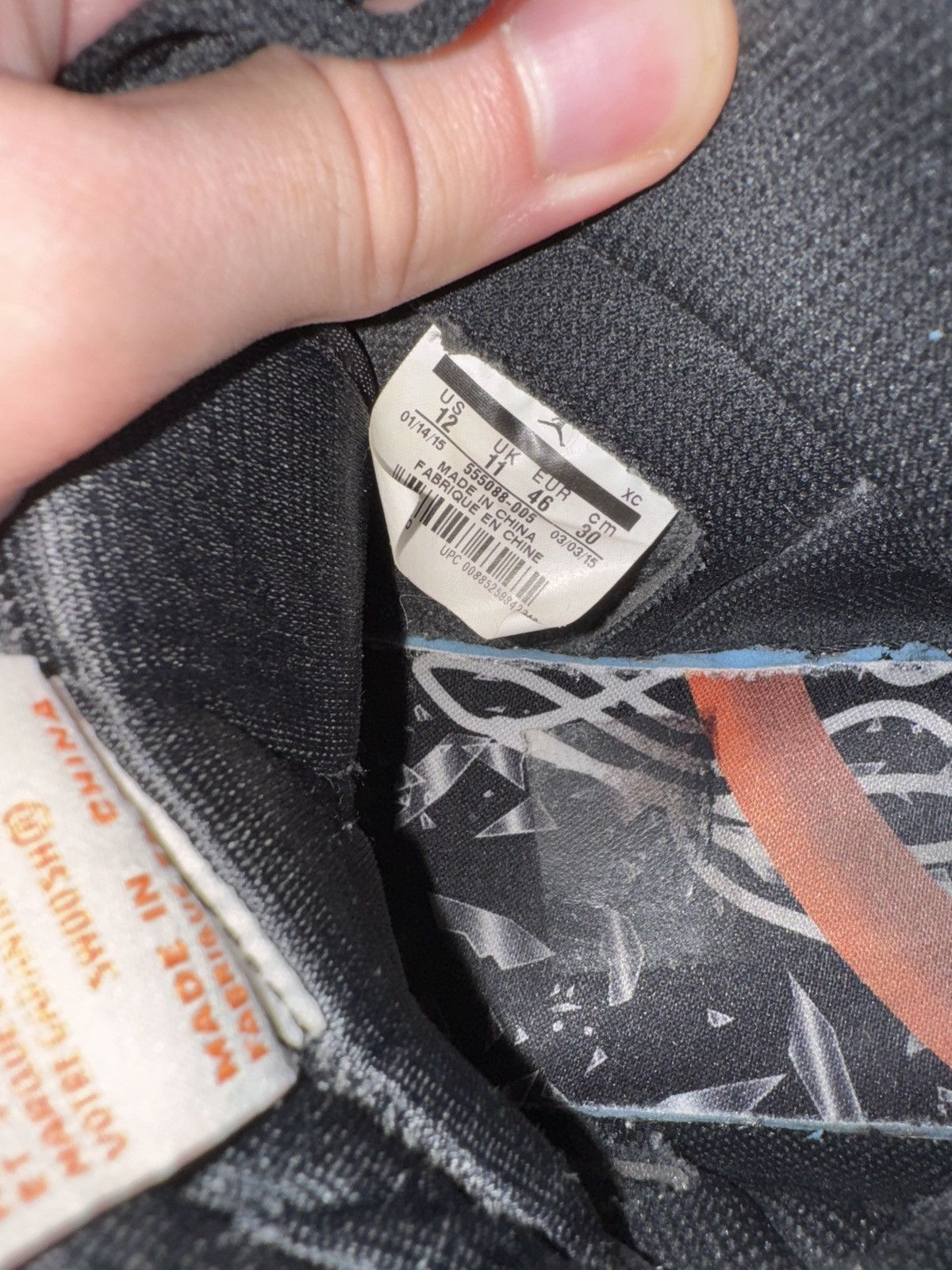 Jordan Brand Shattered backboard 1.0 Size US 12 / EU 45 - 8 Thumbnail