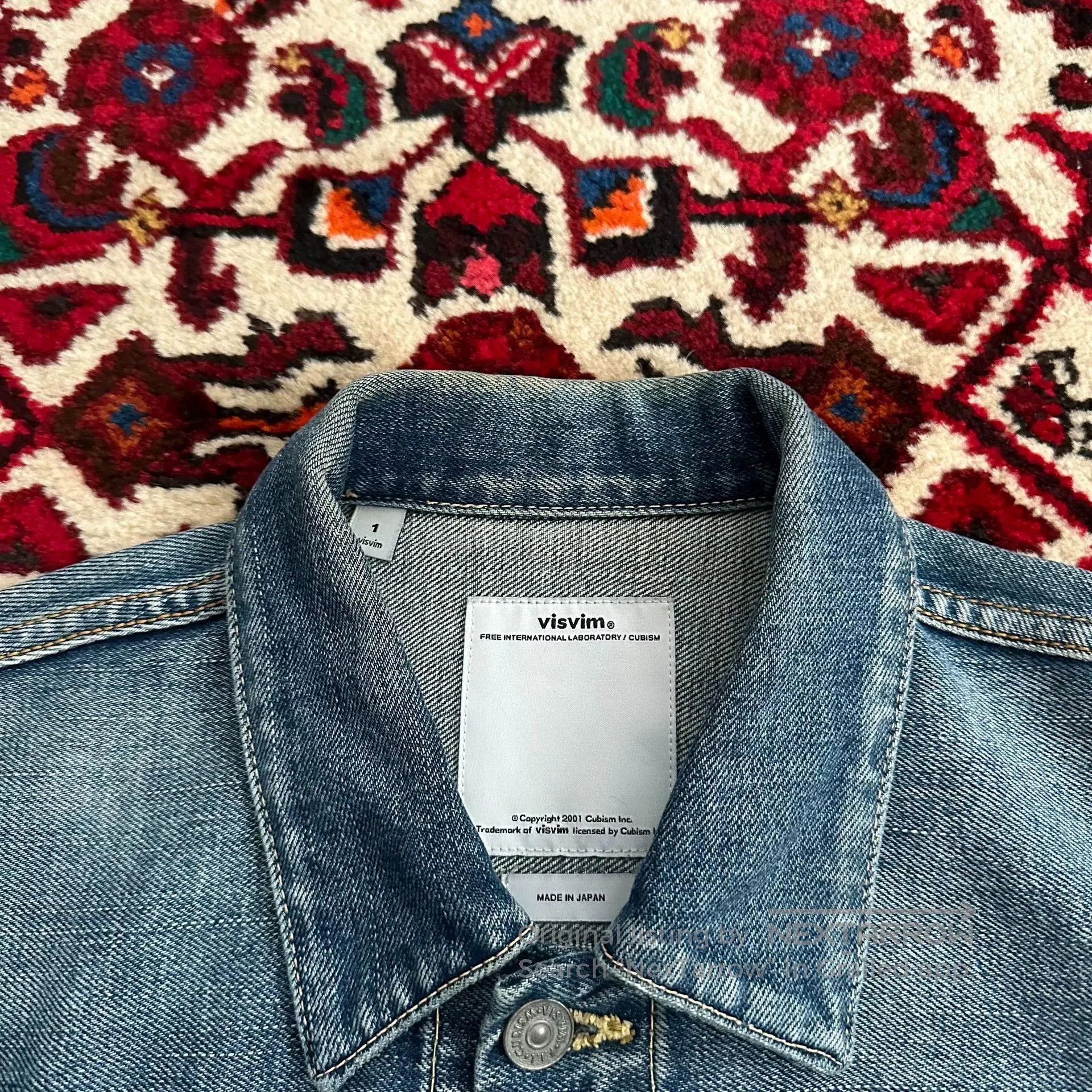 Visvim Visvim Denim Jacket 12AW Season. Size US S / EU 44-46 / 1 - 4 Thumbnail