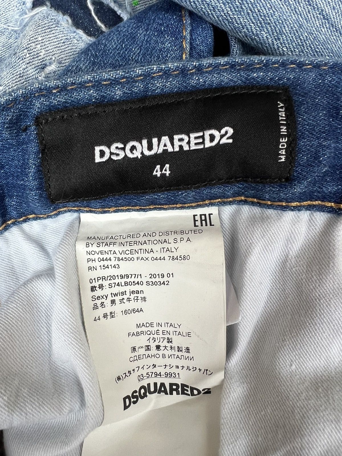Dsquared2 Dsquared2 Distressed Denim Jeans Slim Fit Size US 29 - 21 Thumbnail