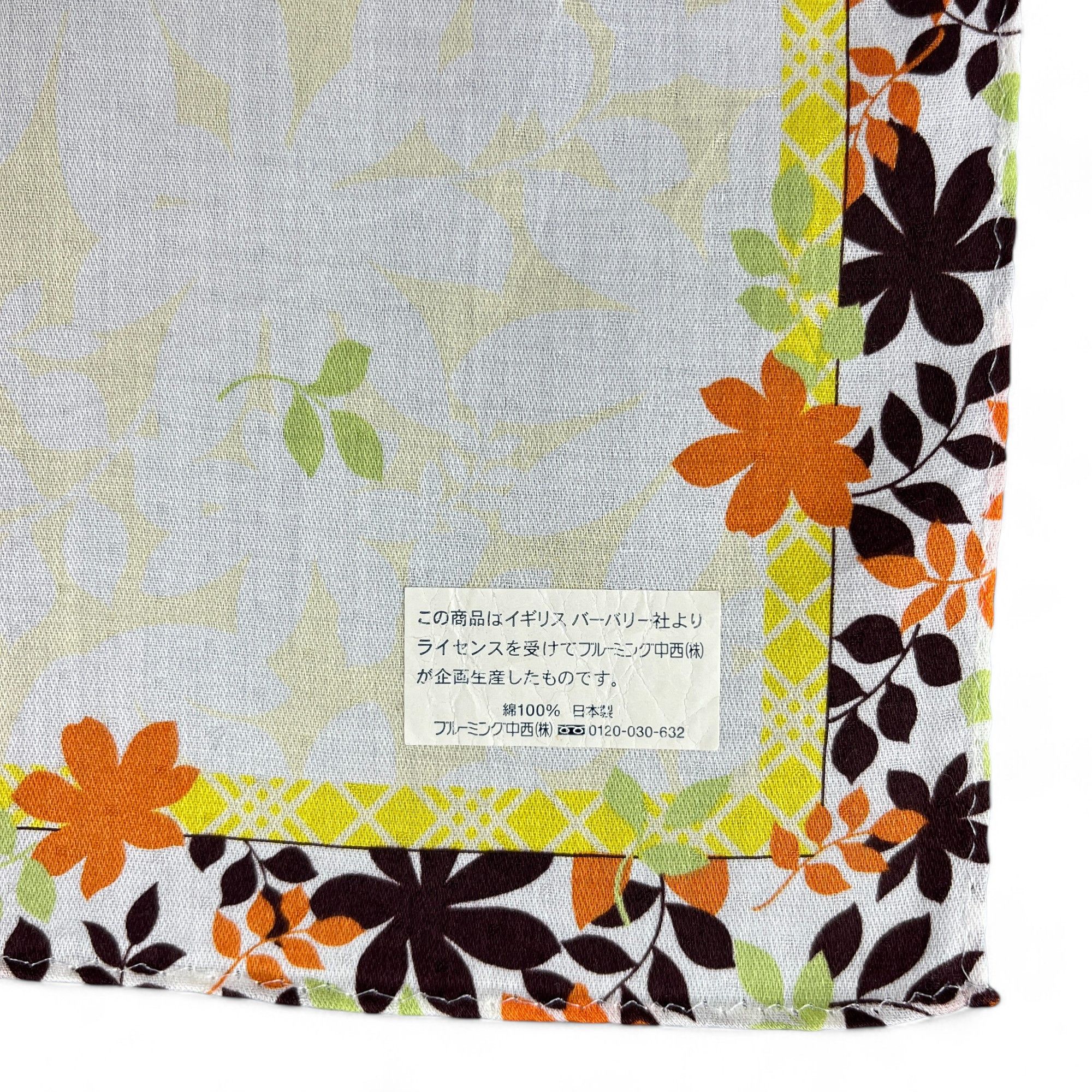 Burberry Burberry Handkerchief / Bandana / Neckerchief B013 Size ONE SIZE - 9 Thumbnail