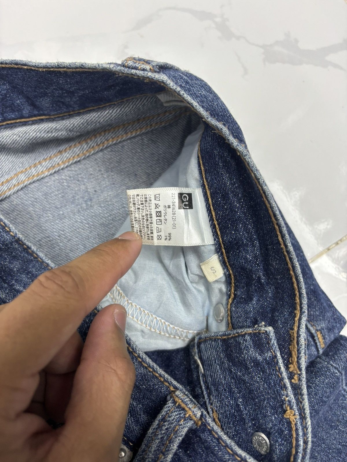 GU × Jun Takahashi 🔥GU DISTRESSED WIDE LEG BAGGY JEANS Size US 27 - 10 Thumbnail