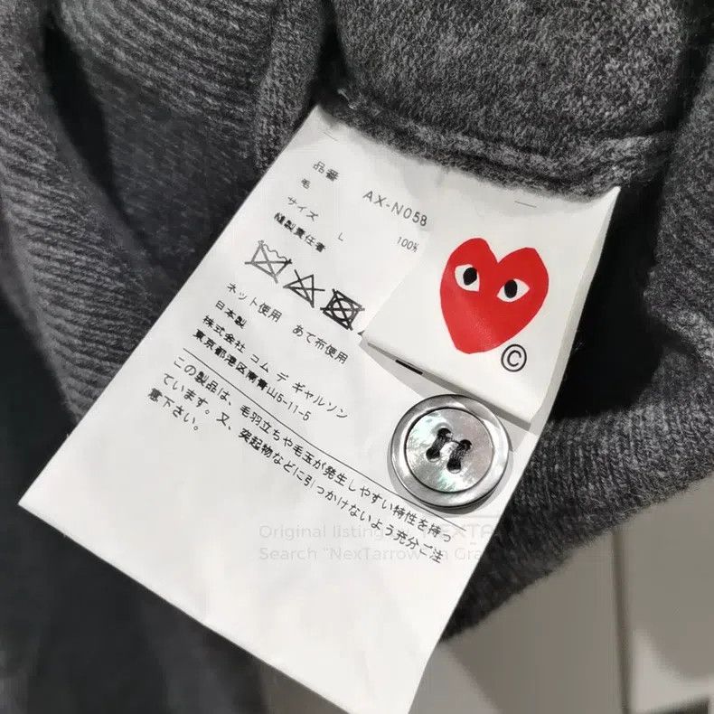 Other Comme Des Garcons Wool Cardigan Size L / US 10 / IT 46 - 4 Thumbnail