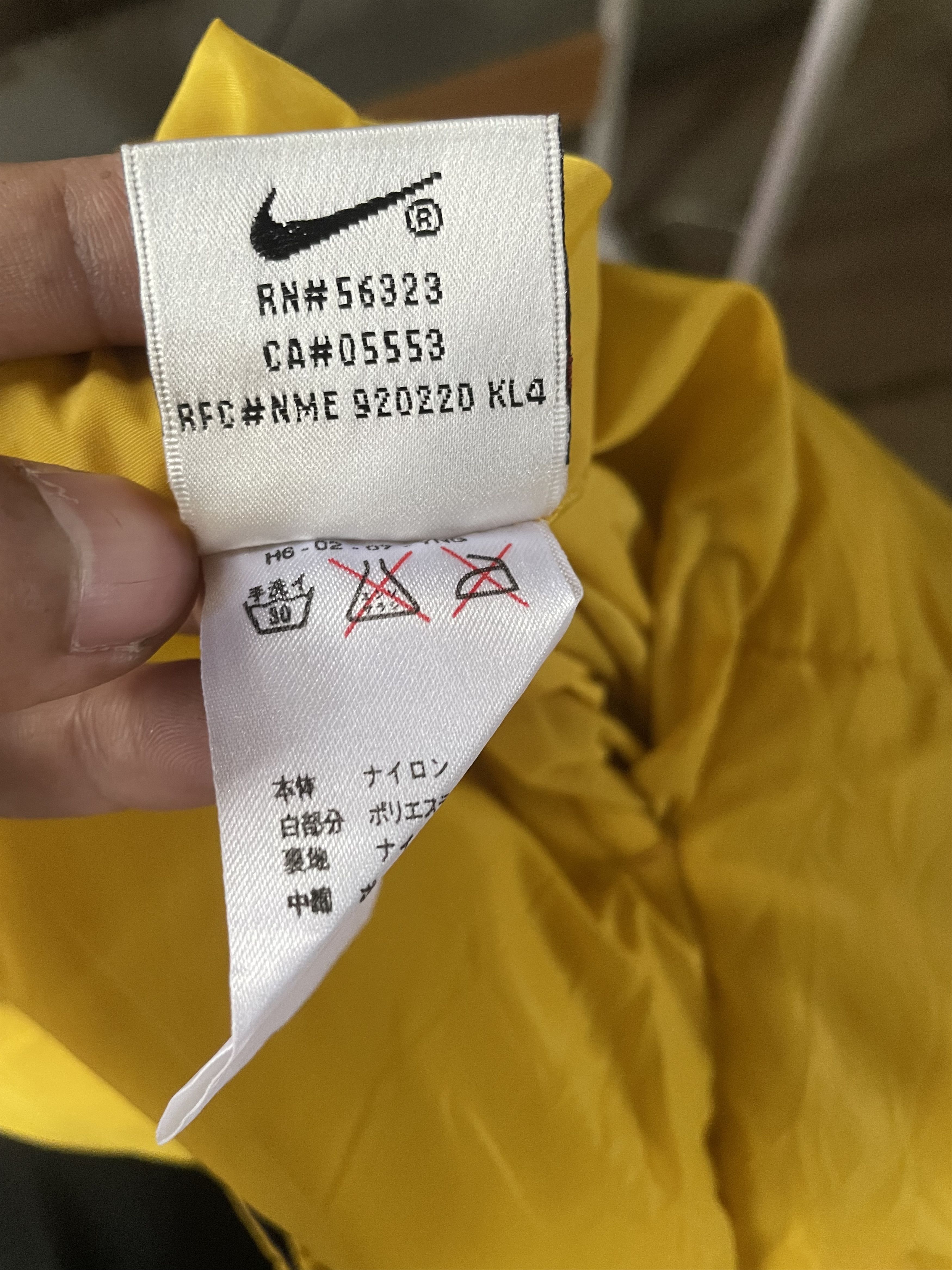 Nike Vintage Nike Reversible JAcket Size US L / EU 52-54 / 3 - 7 Thumbnail