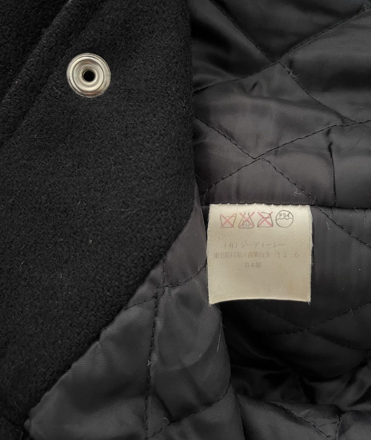 Japanese Brand 2000s Vintage The GDC Celtic World Wool Varsity Jacket Size US S / EU 44-46 / 1 - 12 Thumbnail