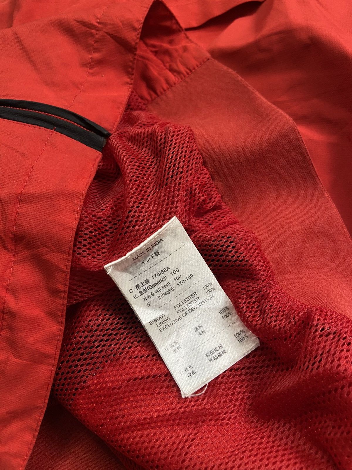 Vintage Rare 2006 Man United Nike T90 WB Jacket Ronaldo CR7 Era Size US M / EU 48-50 / 2 - 20 Thumbnail