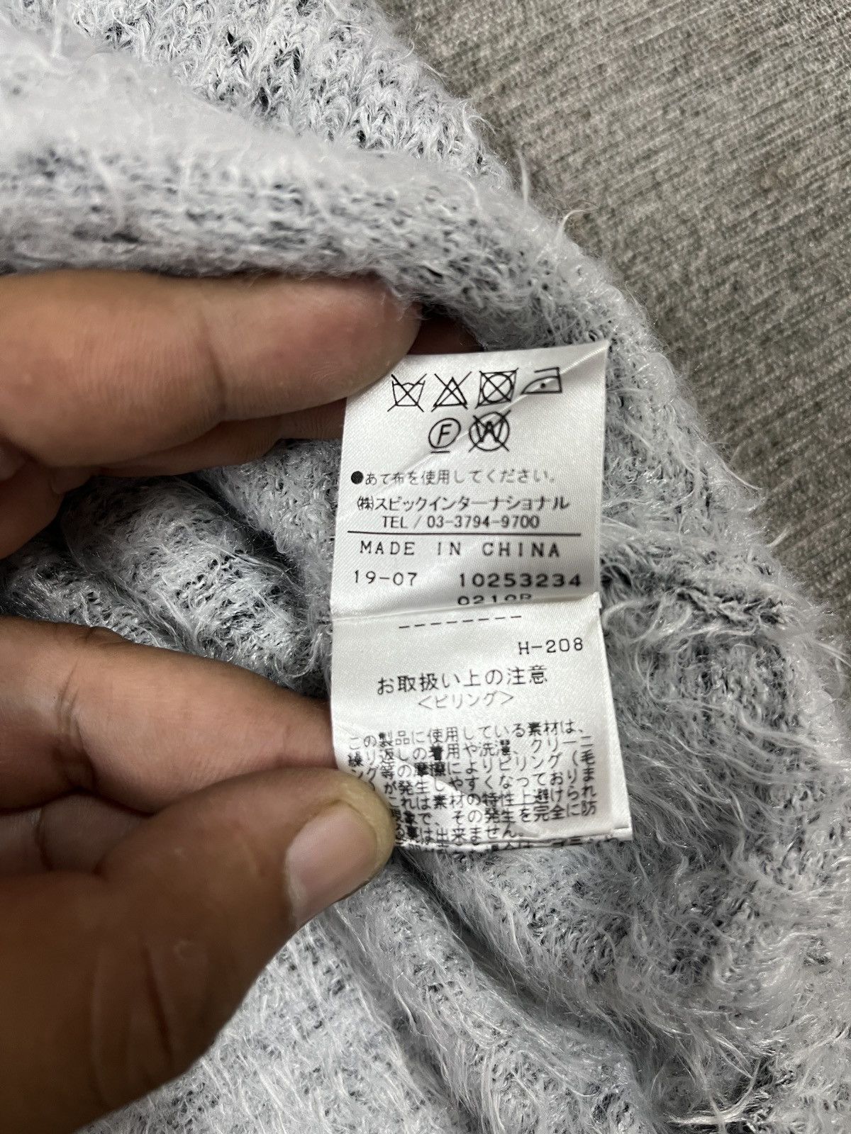 Tornado Mart Tornado mart gray feather yarn cardigan Size M / US 6-8 / IT 42-44 - 13 Thumbnail