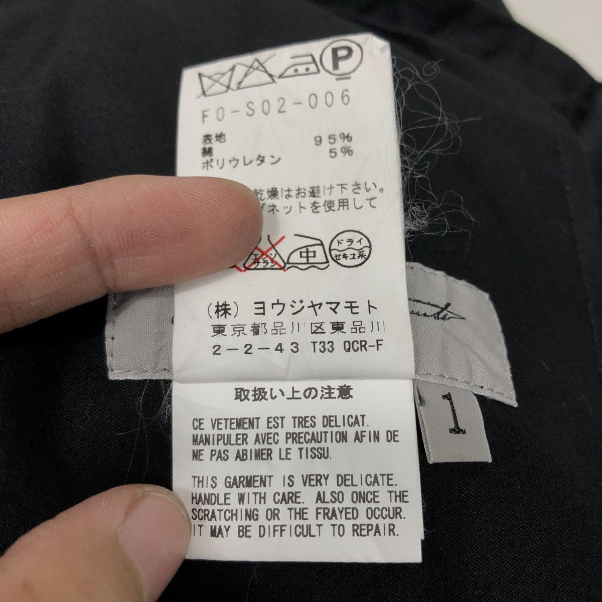 Yohji Yamamoto 🔥RICH BLACK GABARDINE DECO BONDAGE DESIGN YOHJI YAMAMOTO Size US 30 / EU 46 - 23 Thumbnail