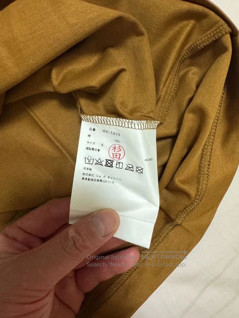 Junya Watanabe CDG Junya Watanabe x Carhartt Logo Tee. Size US S / EU 44-46 / 1 - 4 Thumbnail