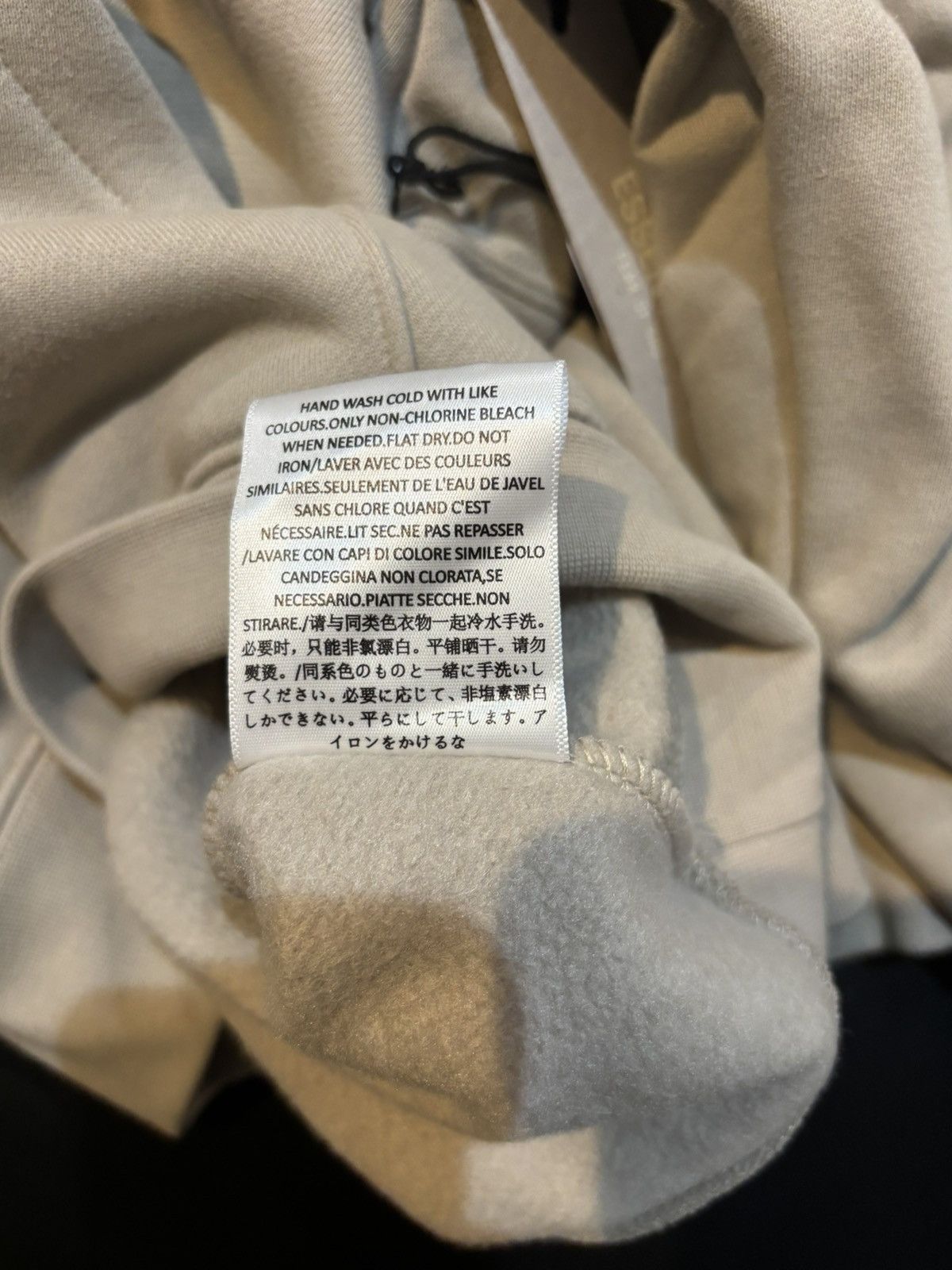 Fear of God Fear of God Essentials Tan Hoodie - Small Size US S / EU 44-46 / 1 - 9 Thumbnail