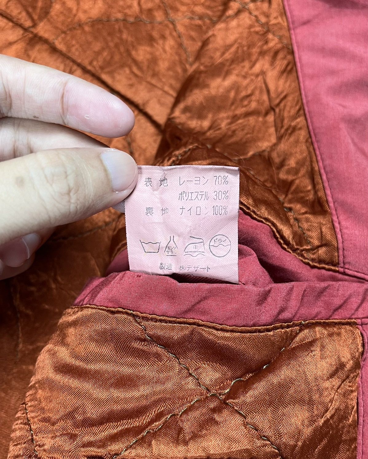 Dezert 1990s Dézert Parka Jacket Size US XL / EU 56 / 4 - 9 Thumbnail