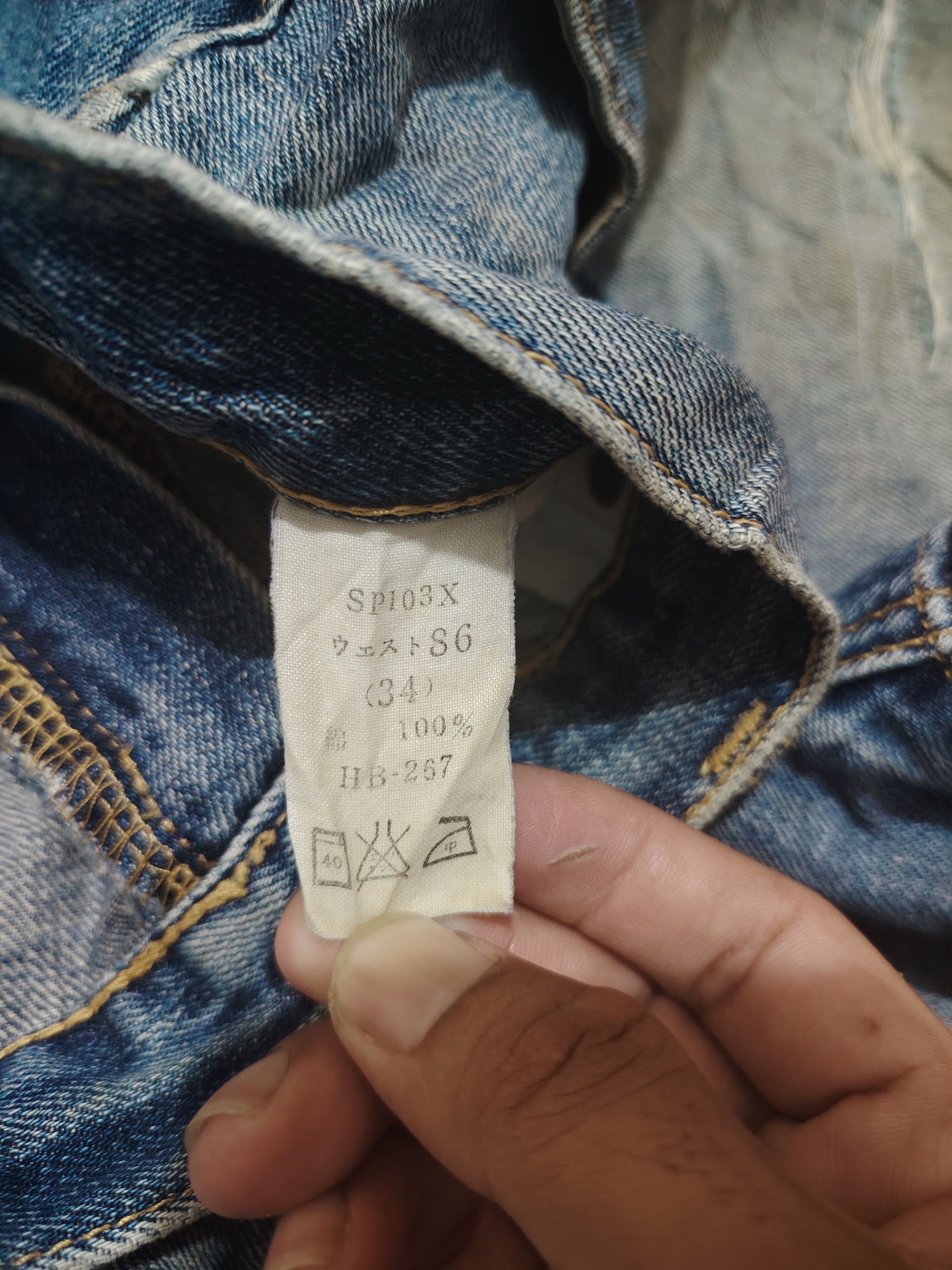 Big John Japanese Big John Distressed Jeans Baggy Style Size US 33 - 10 Thumbnail