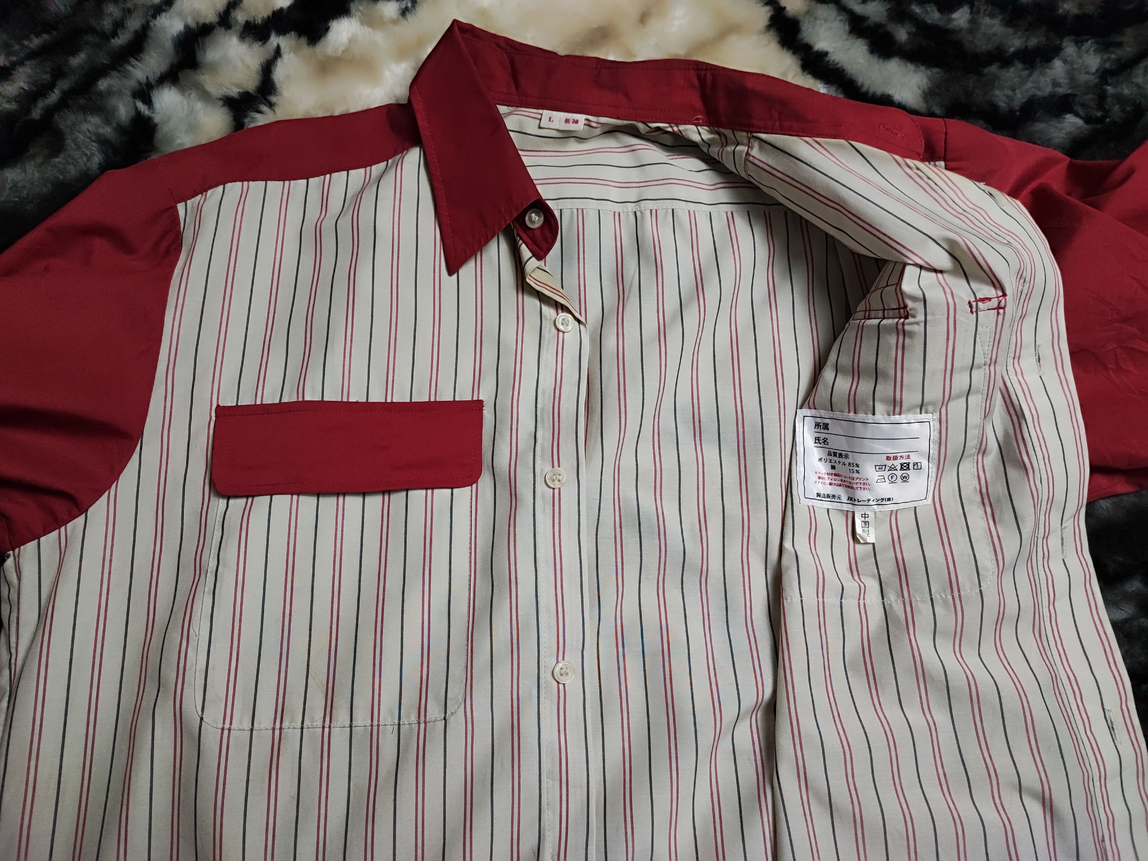 Japanese Brand Vintage Eneos Shirt Jdm Initial D Style Size US L / EU 52-54 / 3 - 8 Thumbnail