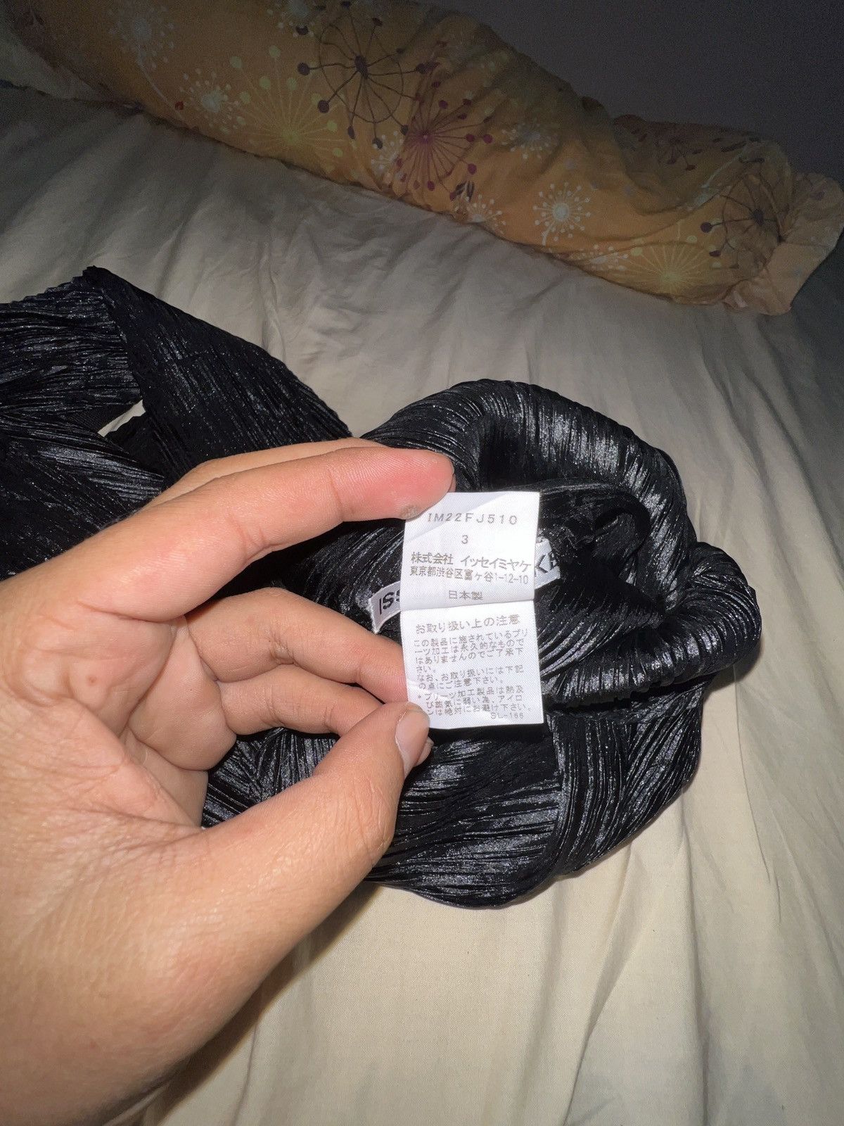 Issey Miyake ISSEY MIYAKE VERY RARE Size M / US 6-8 / IT 42-44 - 10 Thumbnail