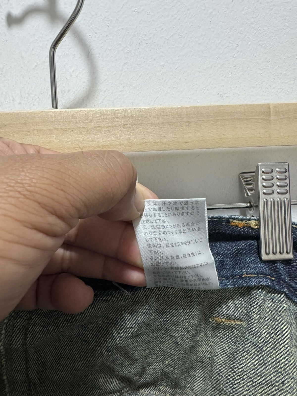 Japanese Brand JAPANESE DESIGN DOMINATE PUNK STYLE CURVED DISTRESSED JEANS Size US 28 / EU 44 - 16 Thumbnail