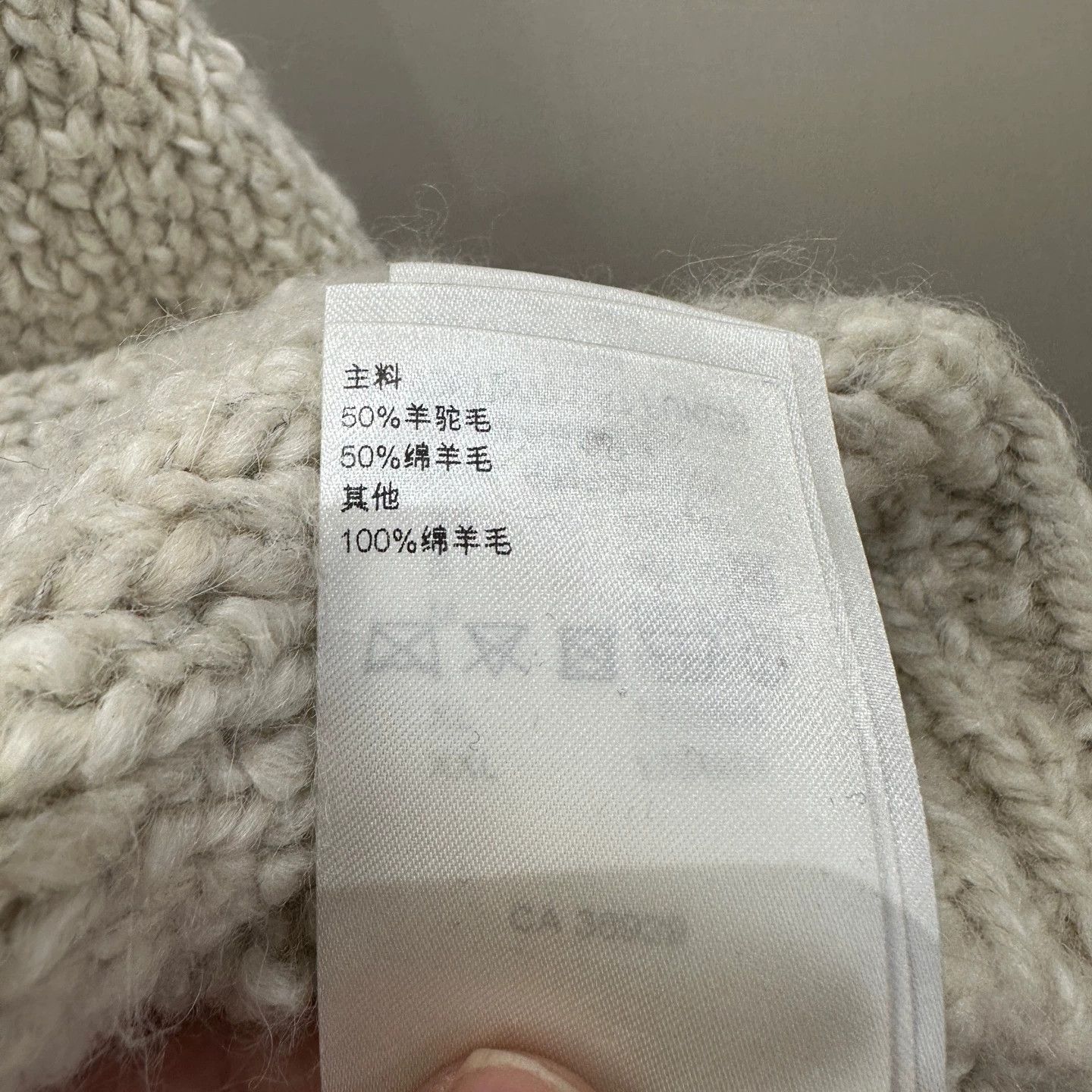 Louis Vuitton LV mar62 26SS ski t-neck logo alpaca sweater M Size M / US 6-8 / IT 42-44 - 7 Thumbnail