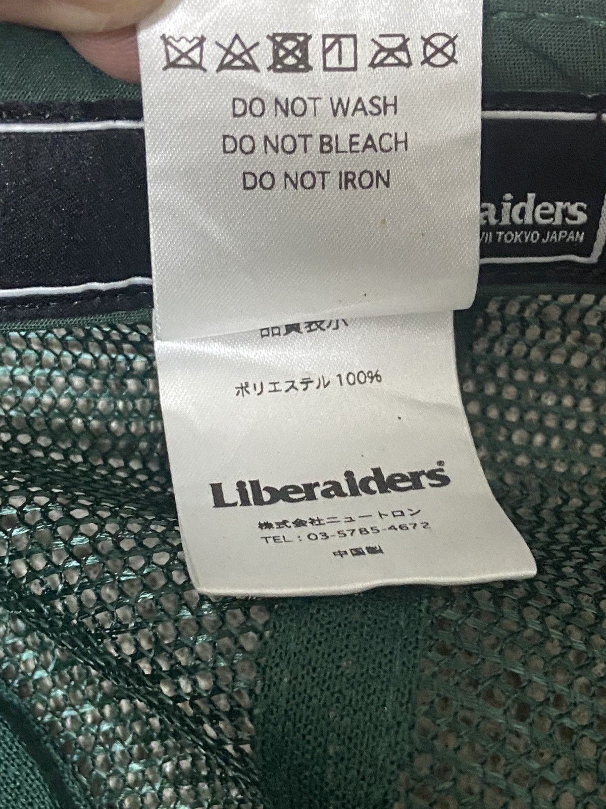 Designer × Liberaiders Liberaiders Mountain Trucker Mesh Cap Size ONE SIZE - 6 Thumbnail