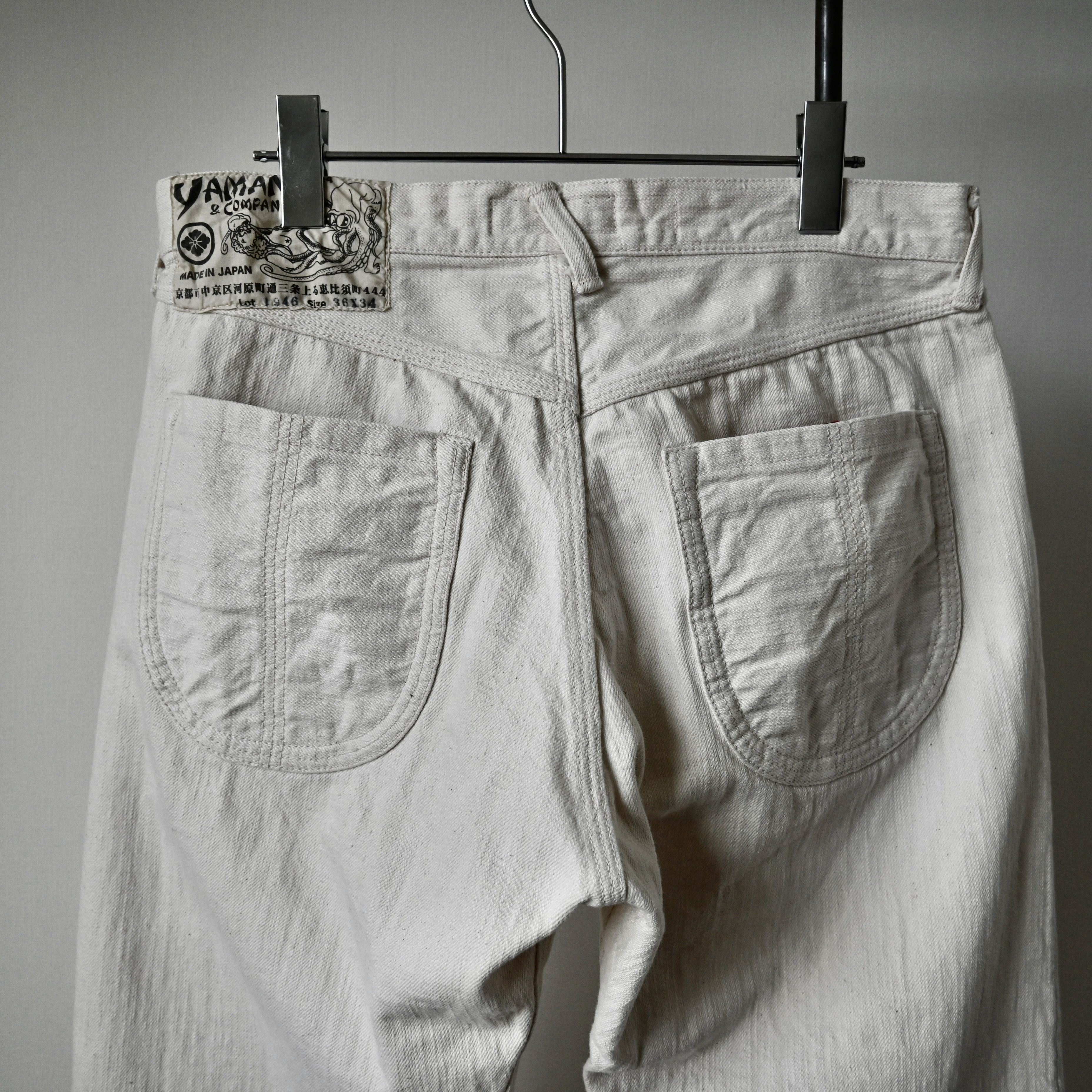 Evisu Hidehiko Yamane by Evisu white slub denim jeans Size US 33 - 3 Thumbnail