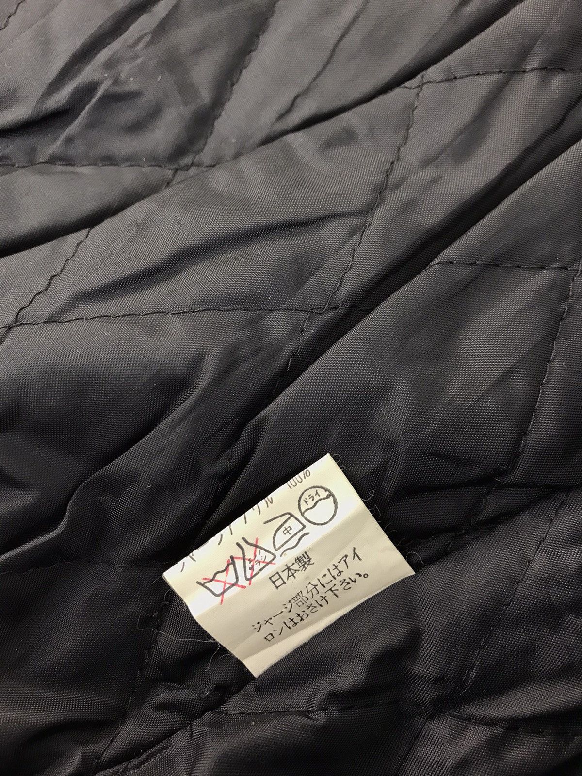 Vintage Varsity Jacket Wool Sleeve Quilted Padded Inner Size US M / EU 48-50 / 2 - 7 Thumbnail