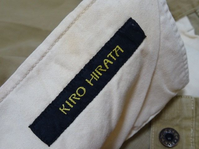 Kapital KAPITAL by KIRO HIRATA BORO CHINO TROUSERS PANTS 2 size Size US 30 / EU 46 - 7 Thumbnail