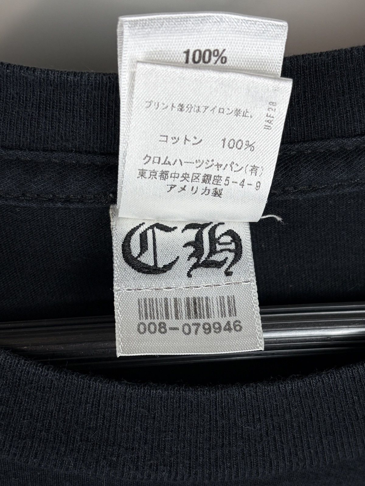 Chrome Hearts Chrome Hearts Vintage Silver Foti Skull Longsleeve Tshirt Size US M / EU 48-50 / 2 - 8 Thumbnail